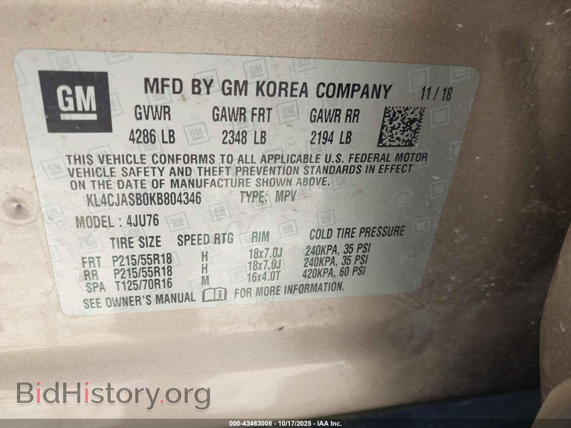 2019 BUICK ENCORE - VIN: KL4CJASB0KB804346 - Фото 9
