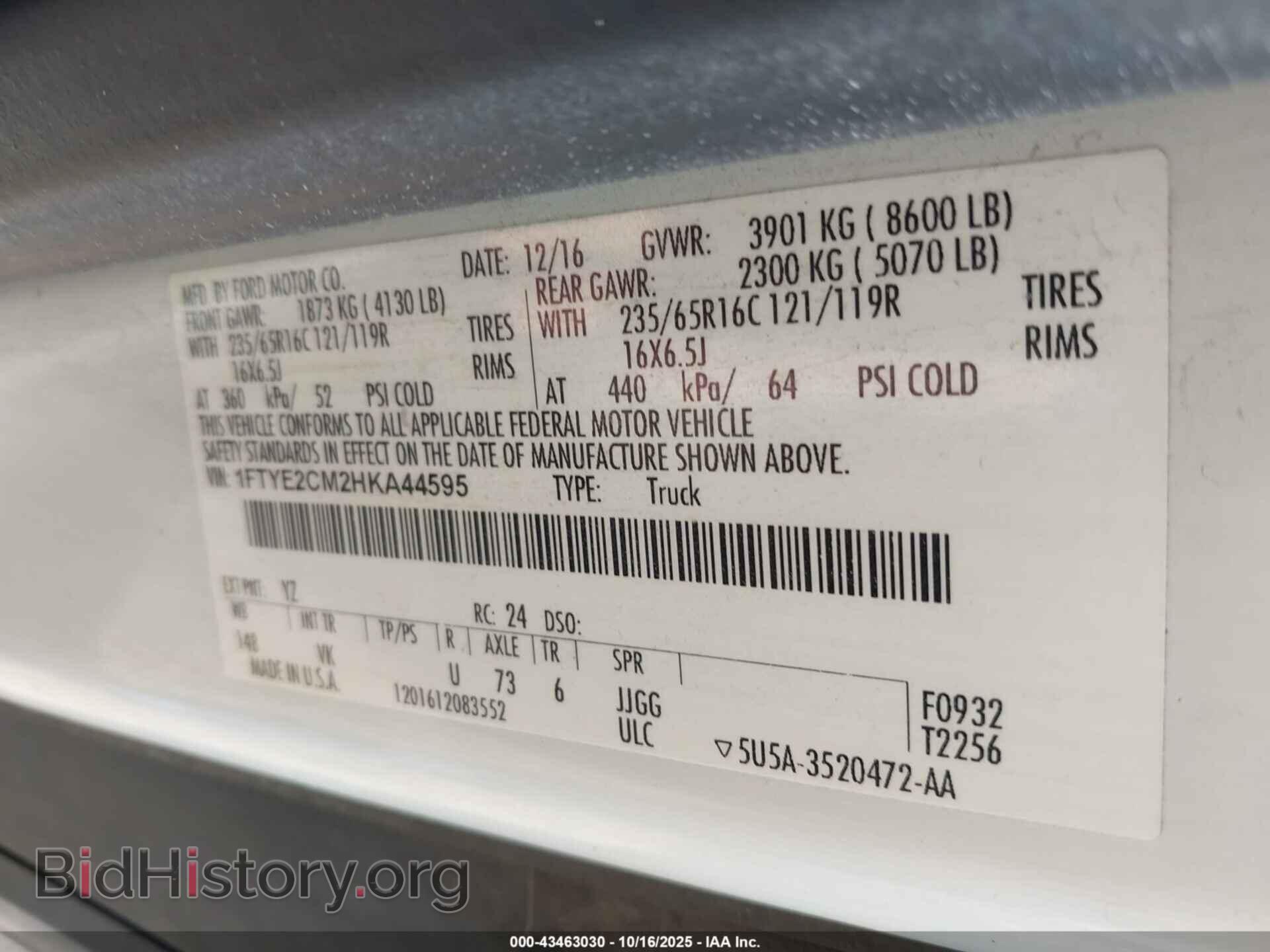 2017 FORD TRANSIT-150 - VIN: 1FTYE2CM2HKA44595 - Фото 9