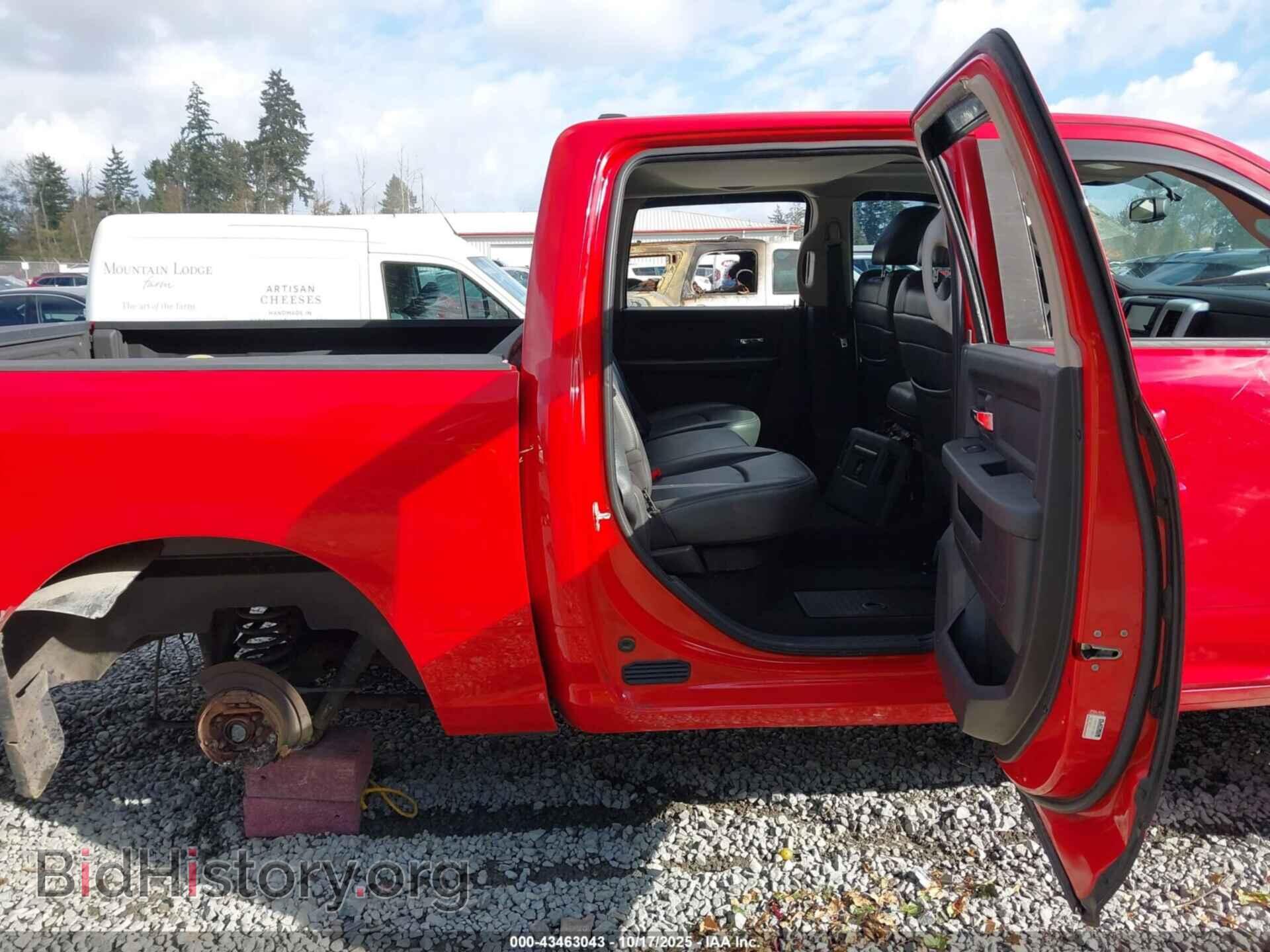 2012 RAM 1500 - VIN: 1C6RD7MT2CS252969 - Фото 8