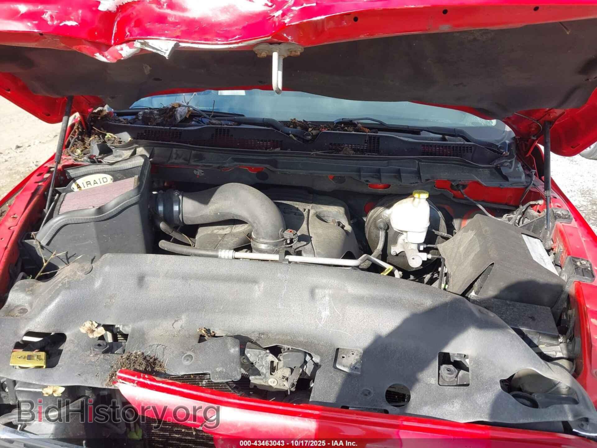 2012 RAM 1500 - VIN: 1C6RD7MT2CS252969 - Фото 10