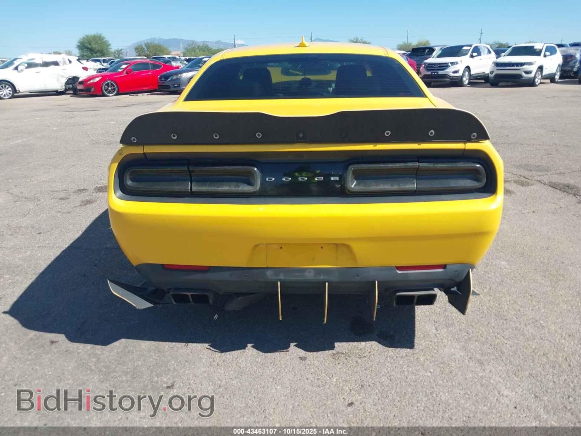 2017 DODGE CHALLENGER - VIN: 2C3CDZFJ4HH588941 - Фото 17
