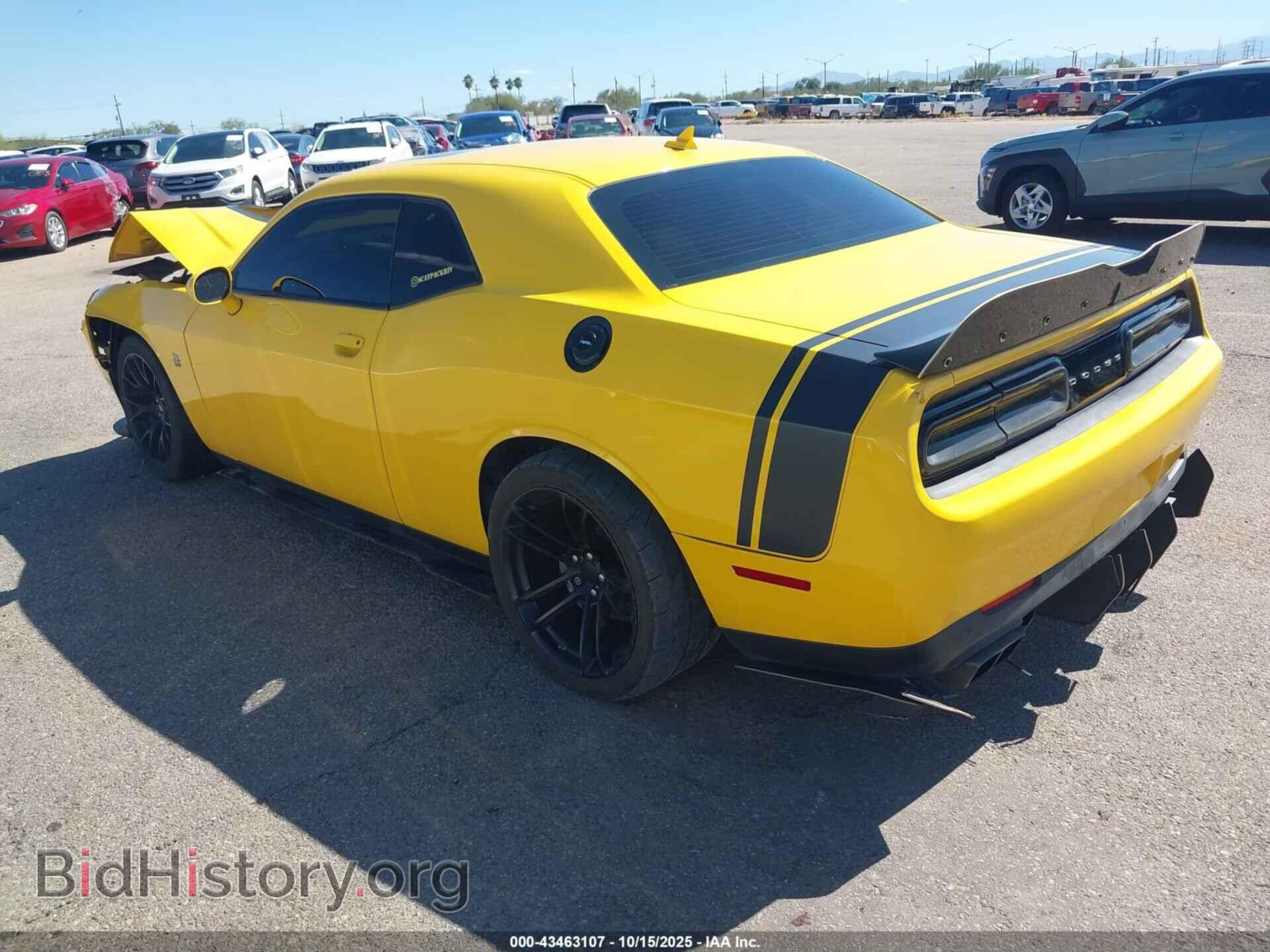 2017 DODGE CHALLENGER - VIN: 2C3CDZFJ4HH588941 - Фото 3