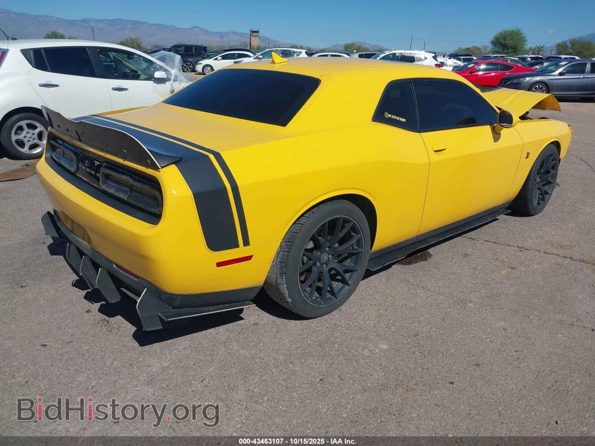 2017 DODGE CHALLENGER - VIN: 2C3CDZFJ4HH588941 - Фото 4