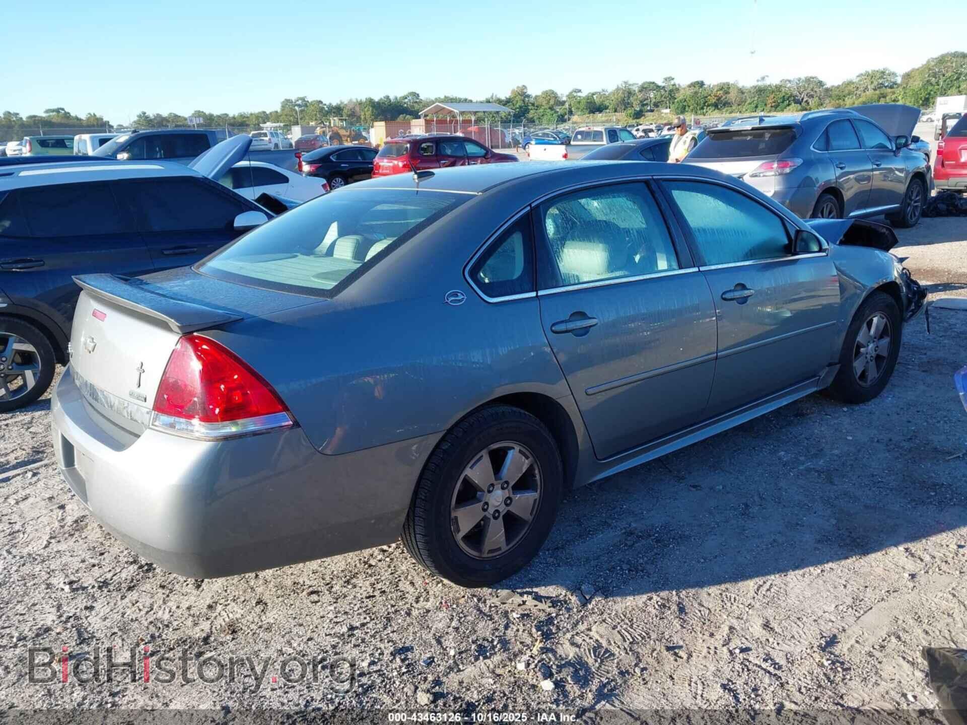 2009 CHEVROLET IMPALA - VIN: 2G1WT57K591255436 - Фото 4