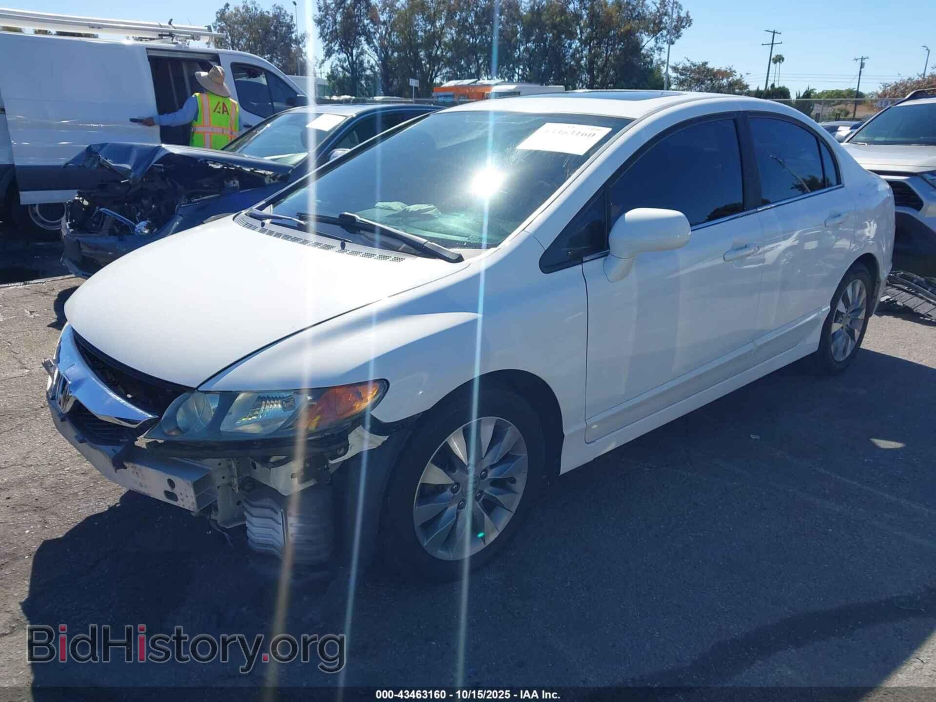 2010 HONDA CIVIC - VIN: 19XFA1F84AE079210 - Фото 2