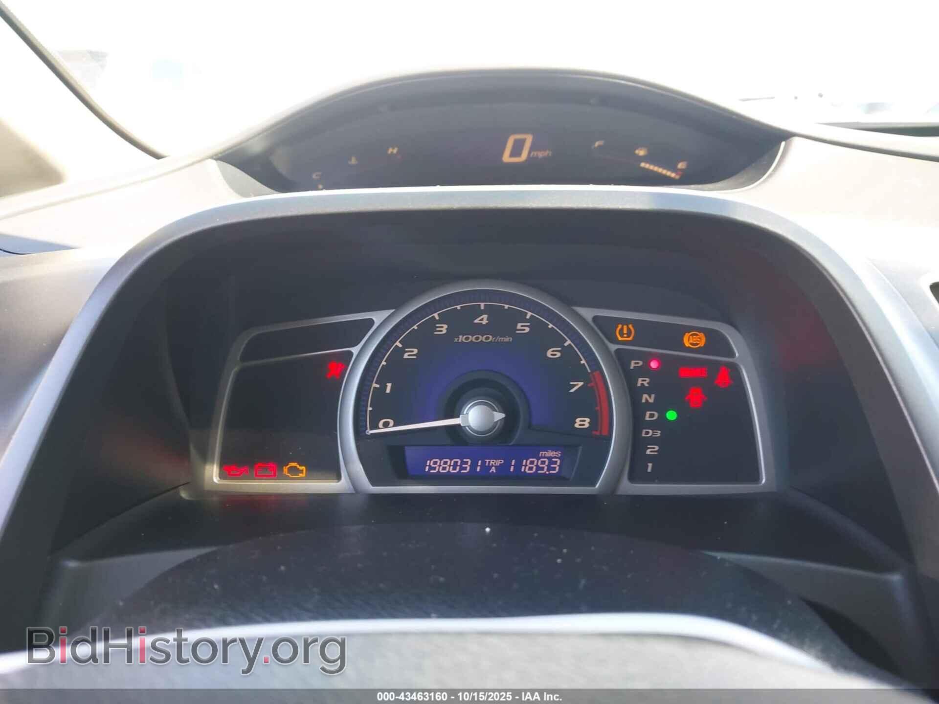 2010 HONDA CIVIC - VIN: 19XFA1F84AE079210 - Фото 7
