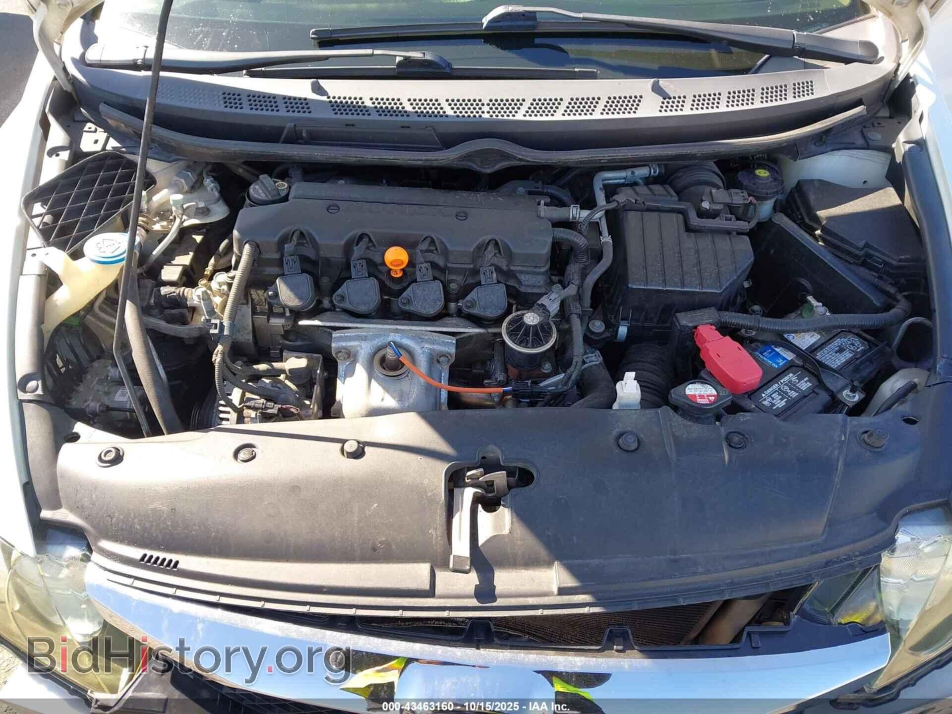 2010 HONDA CIVIC - VIN: 19XFA1F84AE079210 - Фото 10