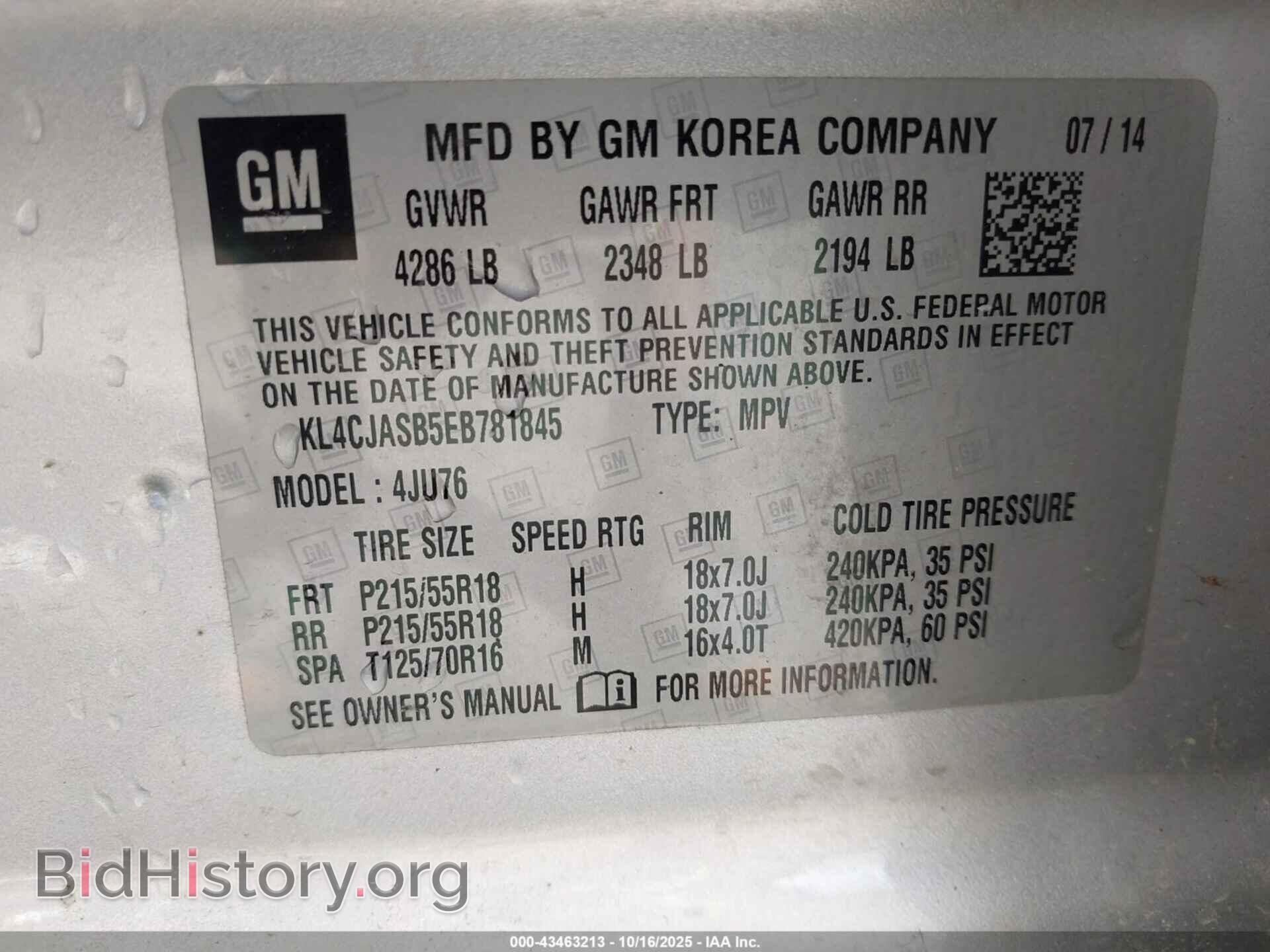 2014 BUICK ENCORE - VIN: KL4CJASB5EB781845 - Photo 9