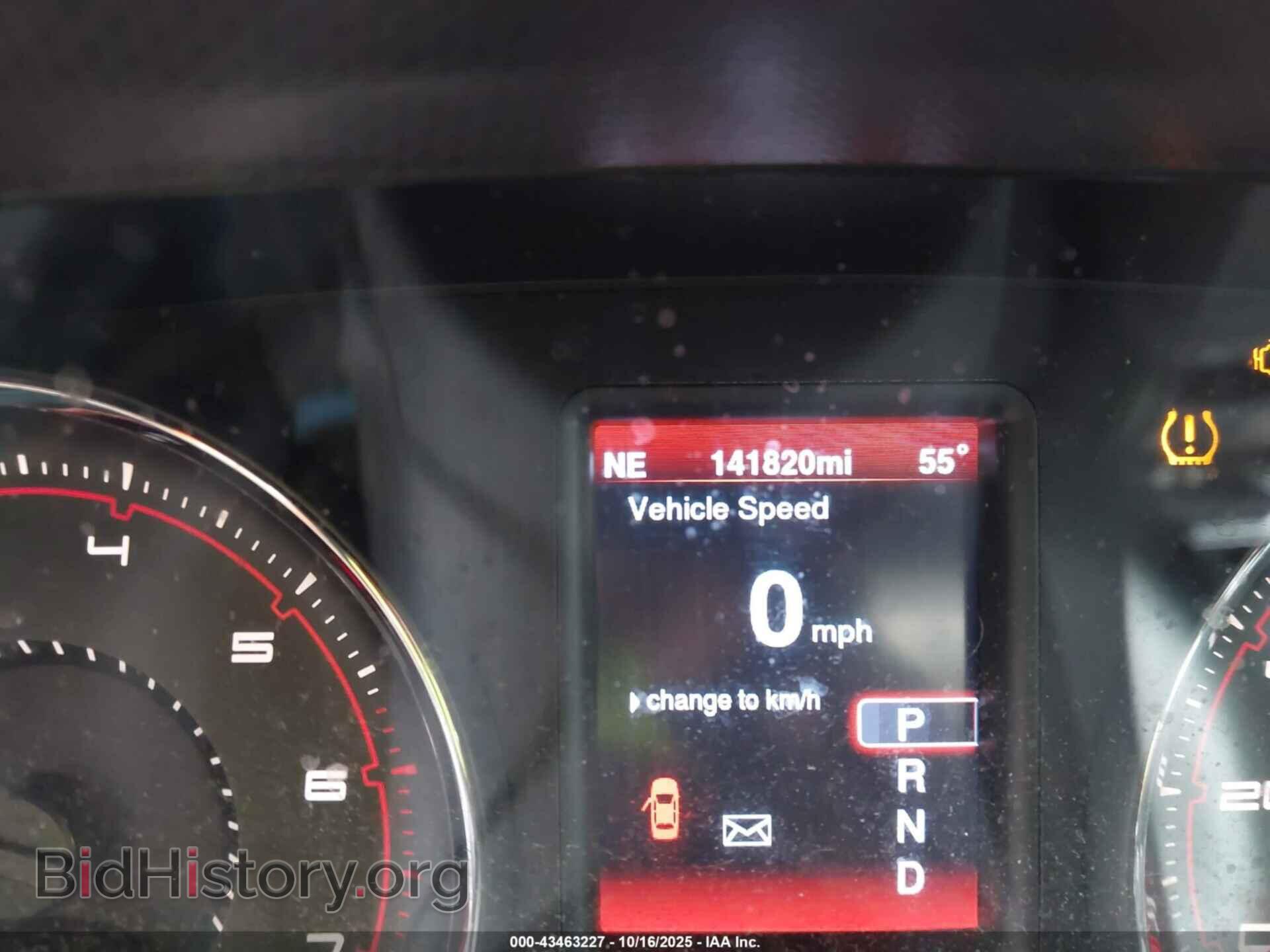 2014 DODGE CHARGER - VIN: 2C3CDXDT3EH178507 - Фото 15