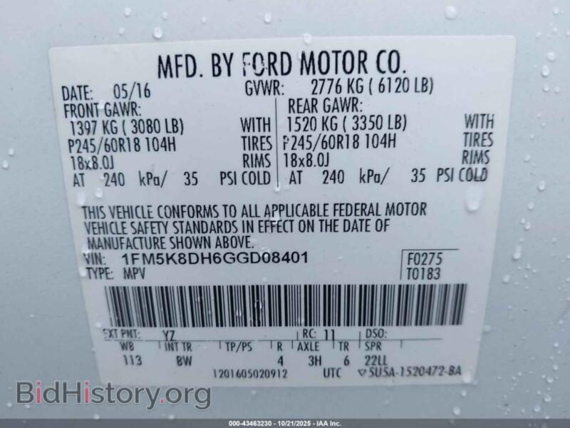 2016 Ford EXPLORER (VIN 1FM5K8DH6GGD08401) — фото 9 из 17