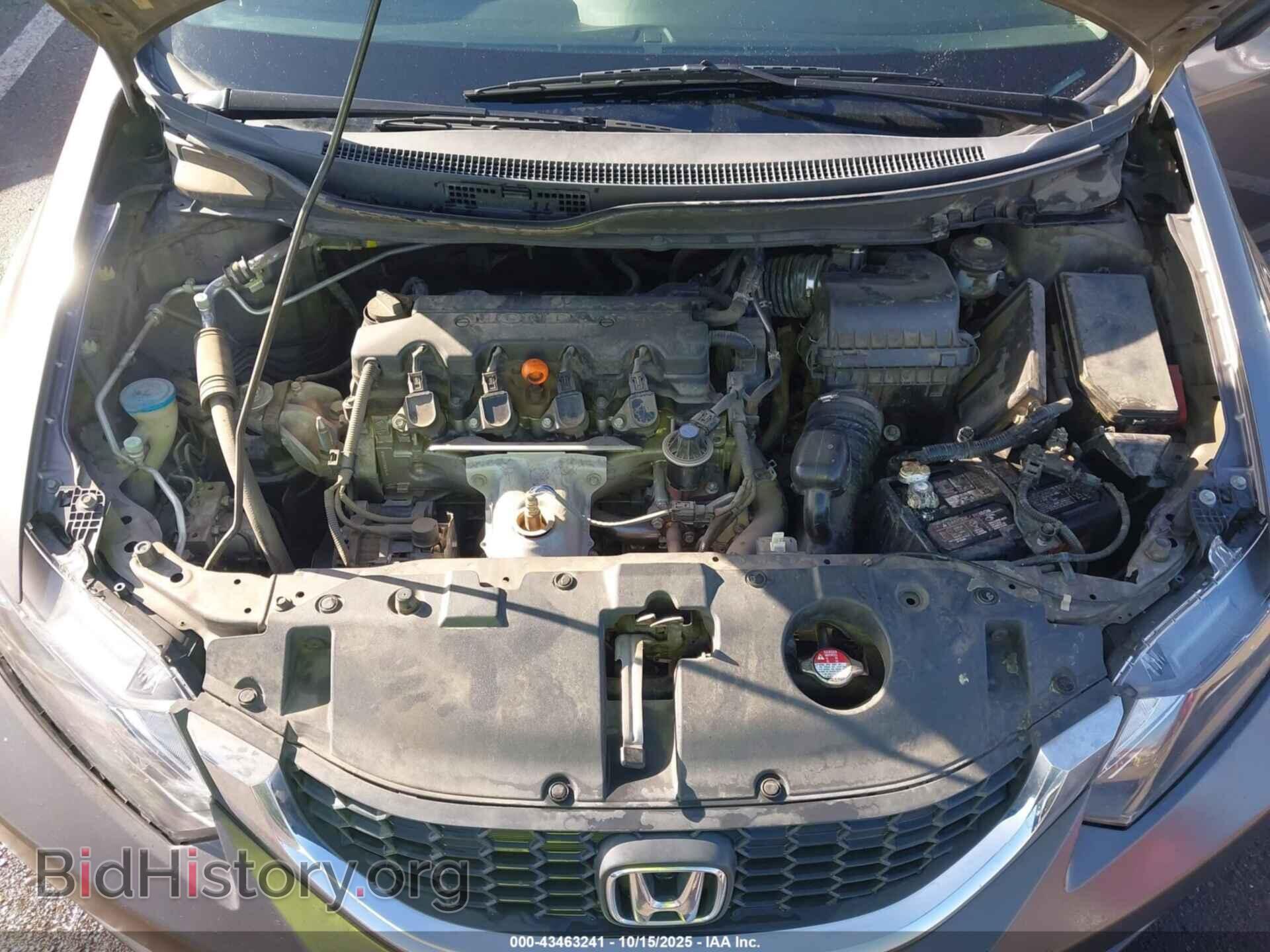 2013 HONDA CIVIC - VIN: 19XFB2F54DE029260 - Фото 10