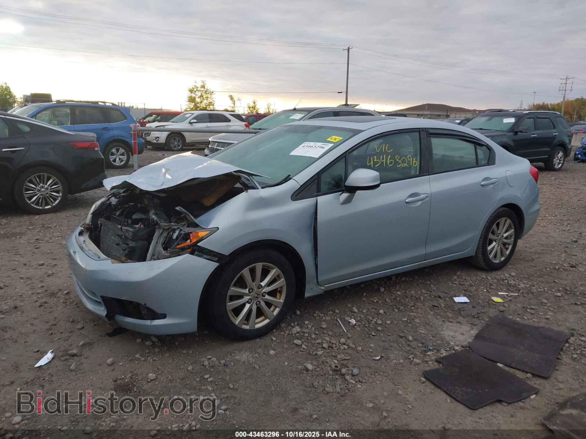 2012 HONDA CIVIC - VIN: 19XFB2F94CE004618 - Фото 2