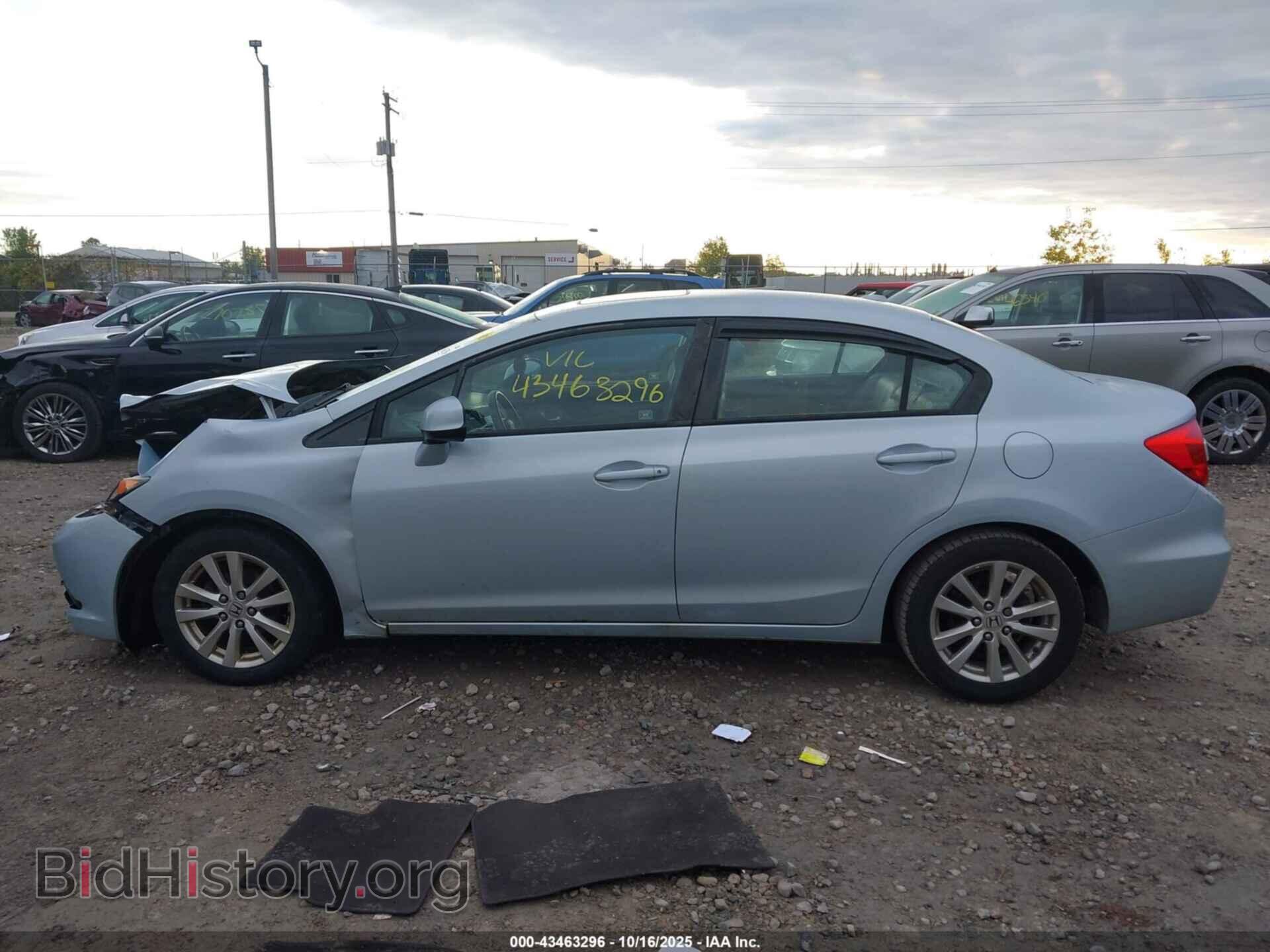 2012 HONDA CIVIC - VIN: 19XFB2F94CE004618 - Фото 14