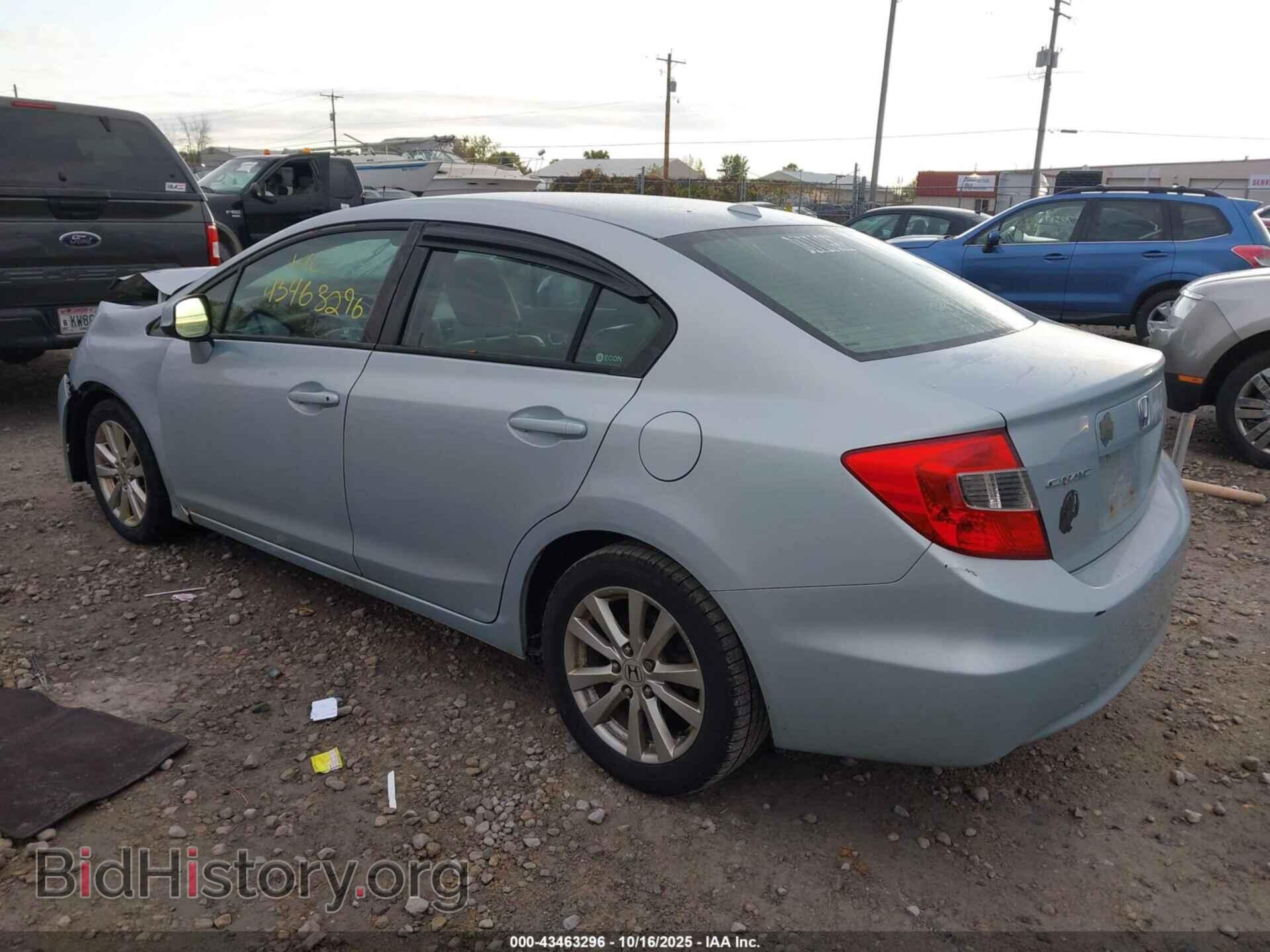 2012 HONDA CIVIC - VIN: 19XFB2F94CE004618 - Фото 3