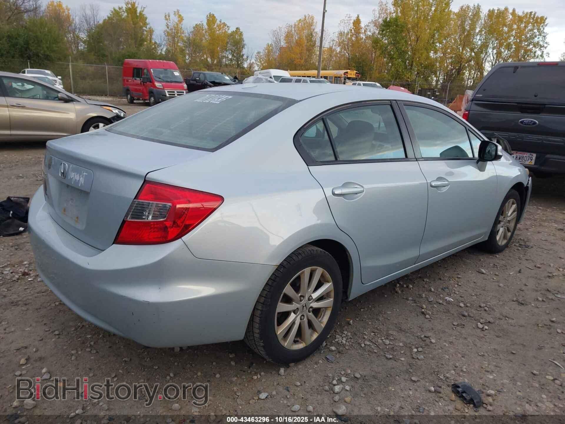 2012 HONDA CIVIC - VIN: 19XFB2F94CE004618 - Фото 4