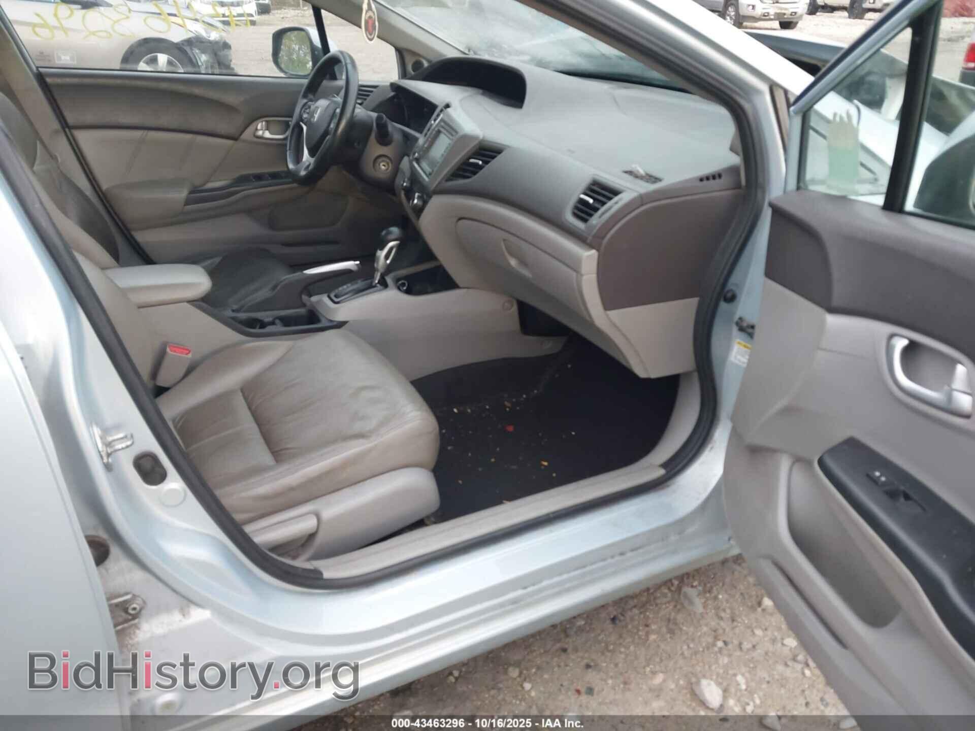 2012 HONDA CIVIC - VIN: 19XFB2F94CE004618 - Фото 5