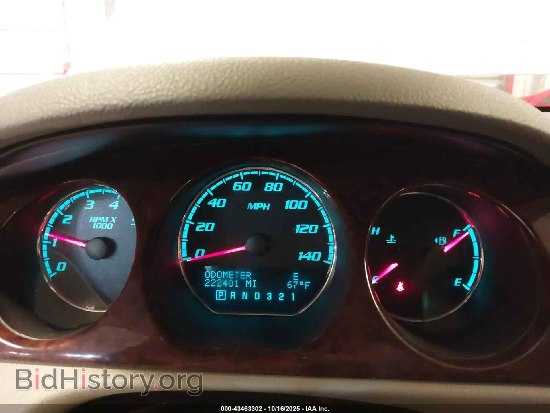 2010 BUICK LUCERNE - VIN: 1G4HC5E13AU133530 - Фото 7