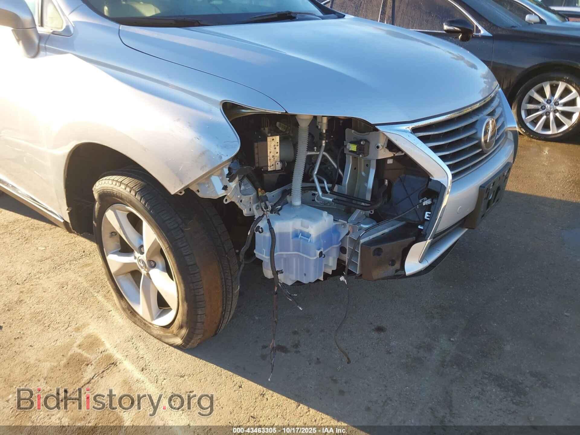2013 LEXUS RX 350 - VIN: 2T2BK1BA6DC218675 - Фото 6