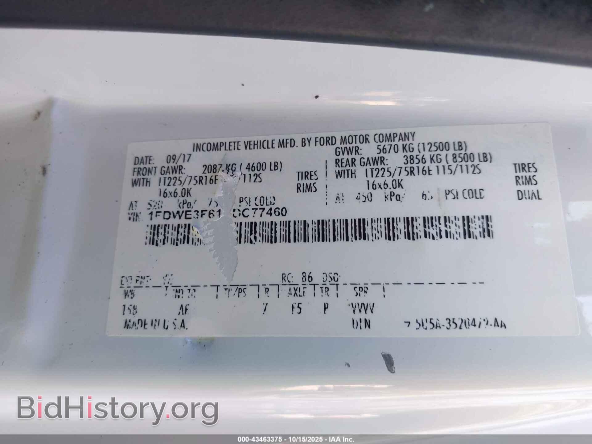 2017 FORD E-350 CUTAWAY - VIN: 1FDWE3F61HDC77460 - Фото 8