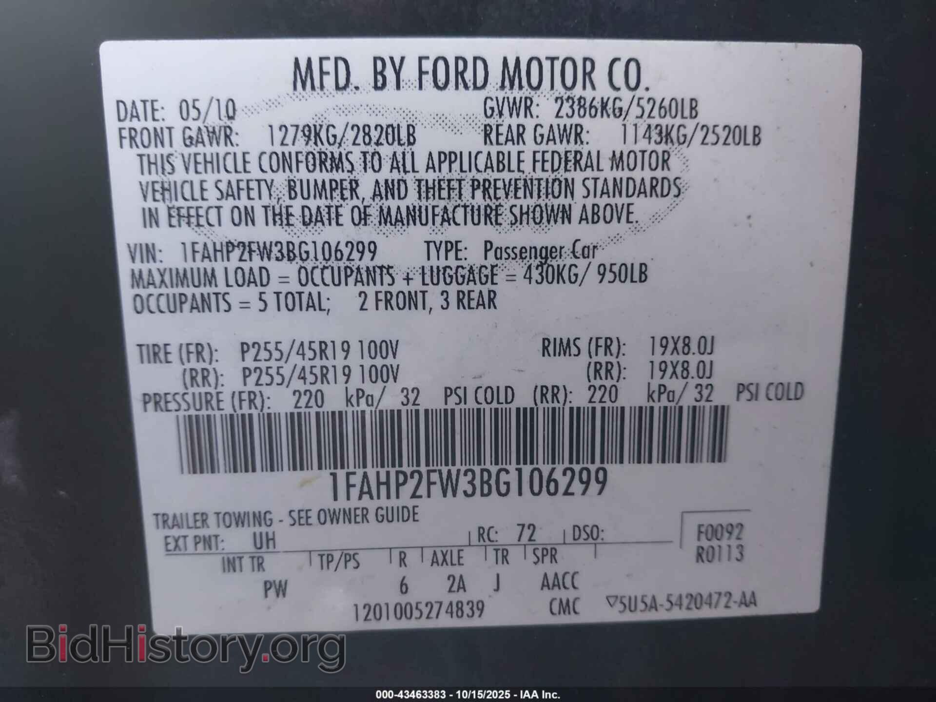 2011 FORD TAURUS - VIN: 1FAHP2FW3BG106299 - Фото 9