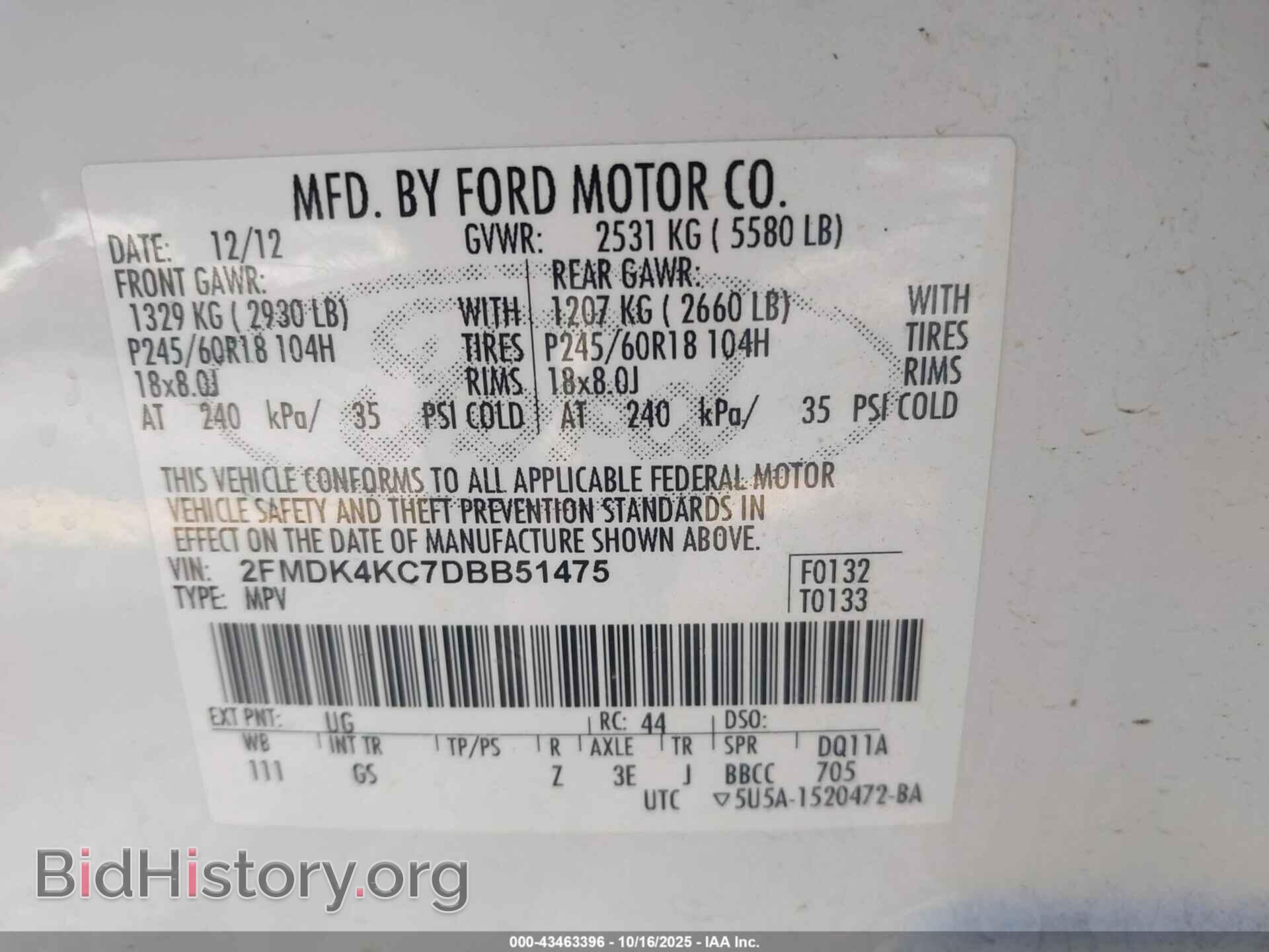 2013 FORD EDGE - VIN: 2FMDK4KC7DBB51475 - Photo 9