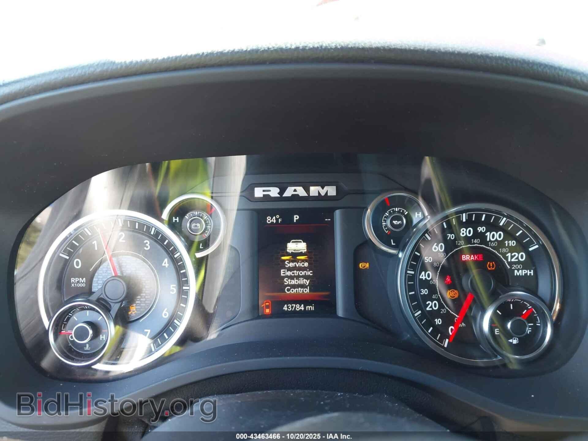 2021 RAM 1500 - VIN: 1C6SRFFTXMN696286 - Фото 7