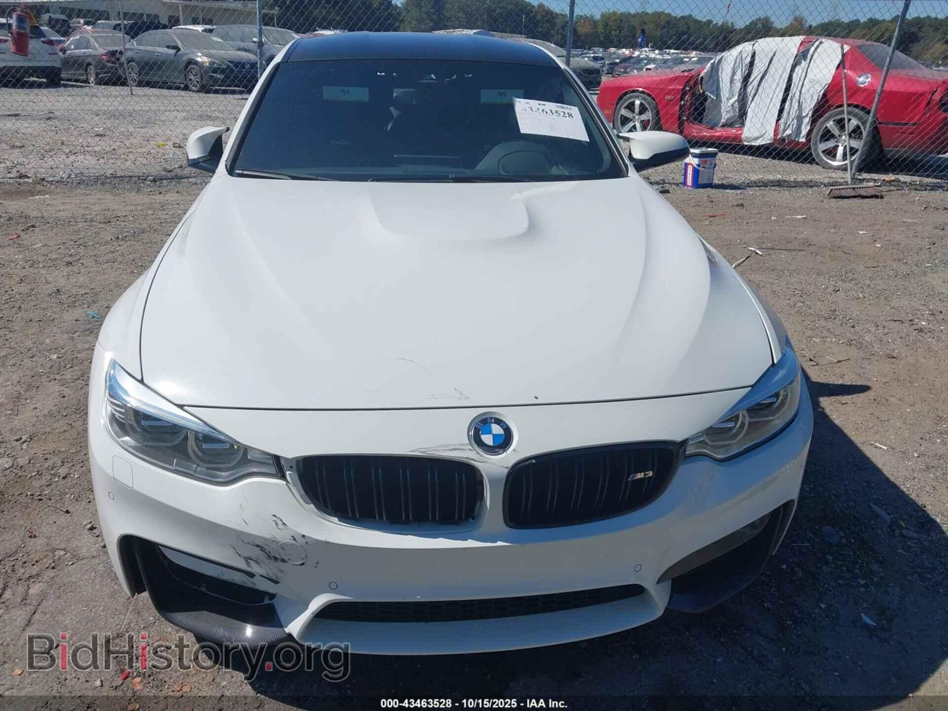 2017 BMW M3 - VIN: WBS8M9C50H5G42313 - Photo 12
