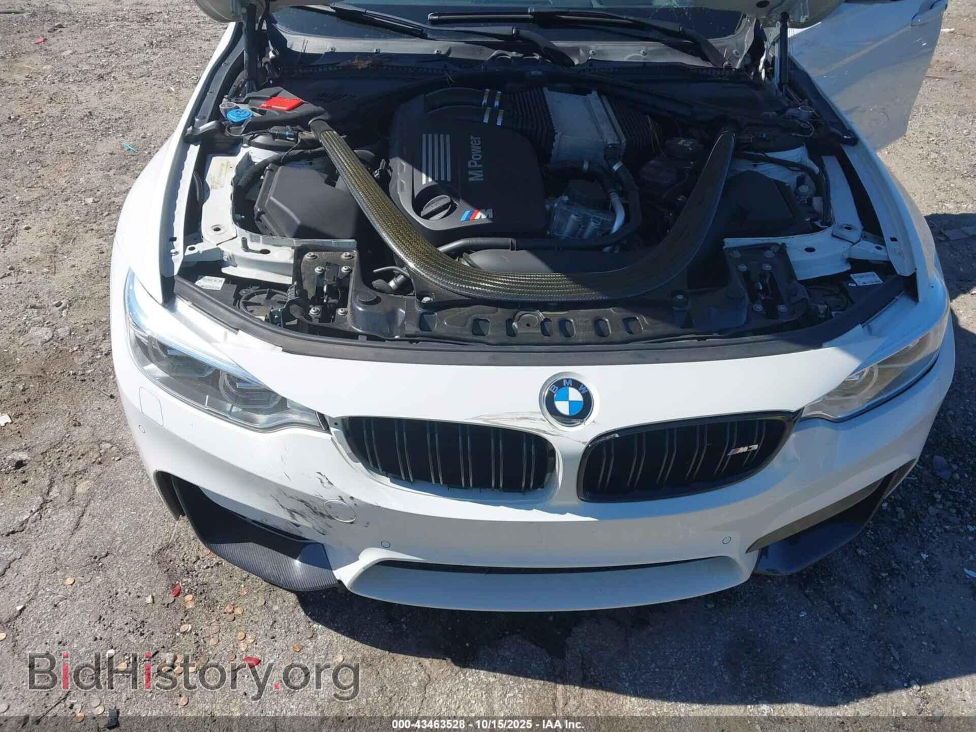 2017 BMW M3 - VIN: WBS8M9C50H5G42313 - Photo 10