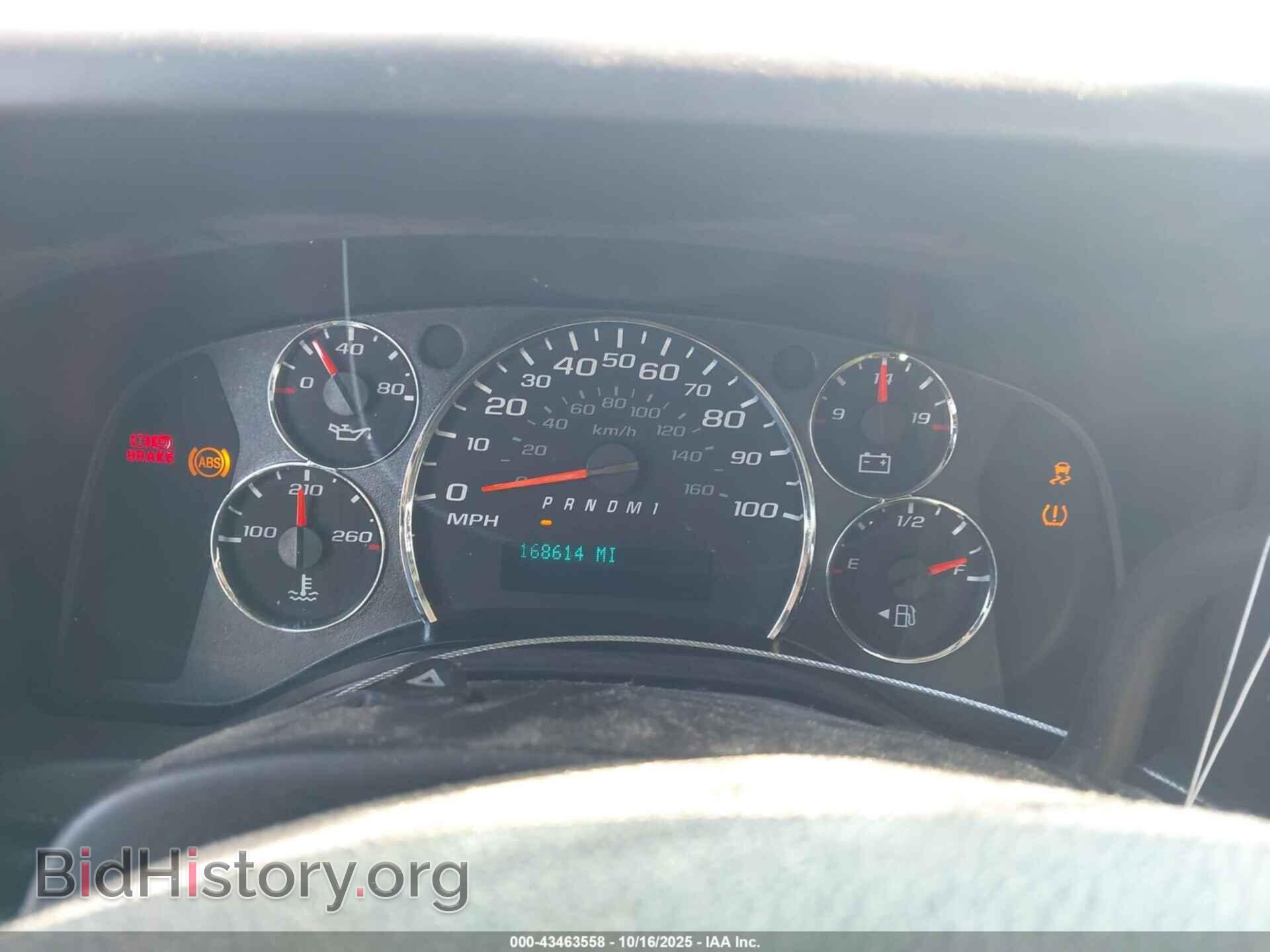 2014 CHEVROLET EXPRESS 2500 - VIN: 1GCWGFCA2E1156815 - Фото 7