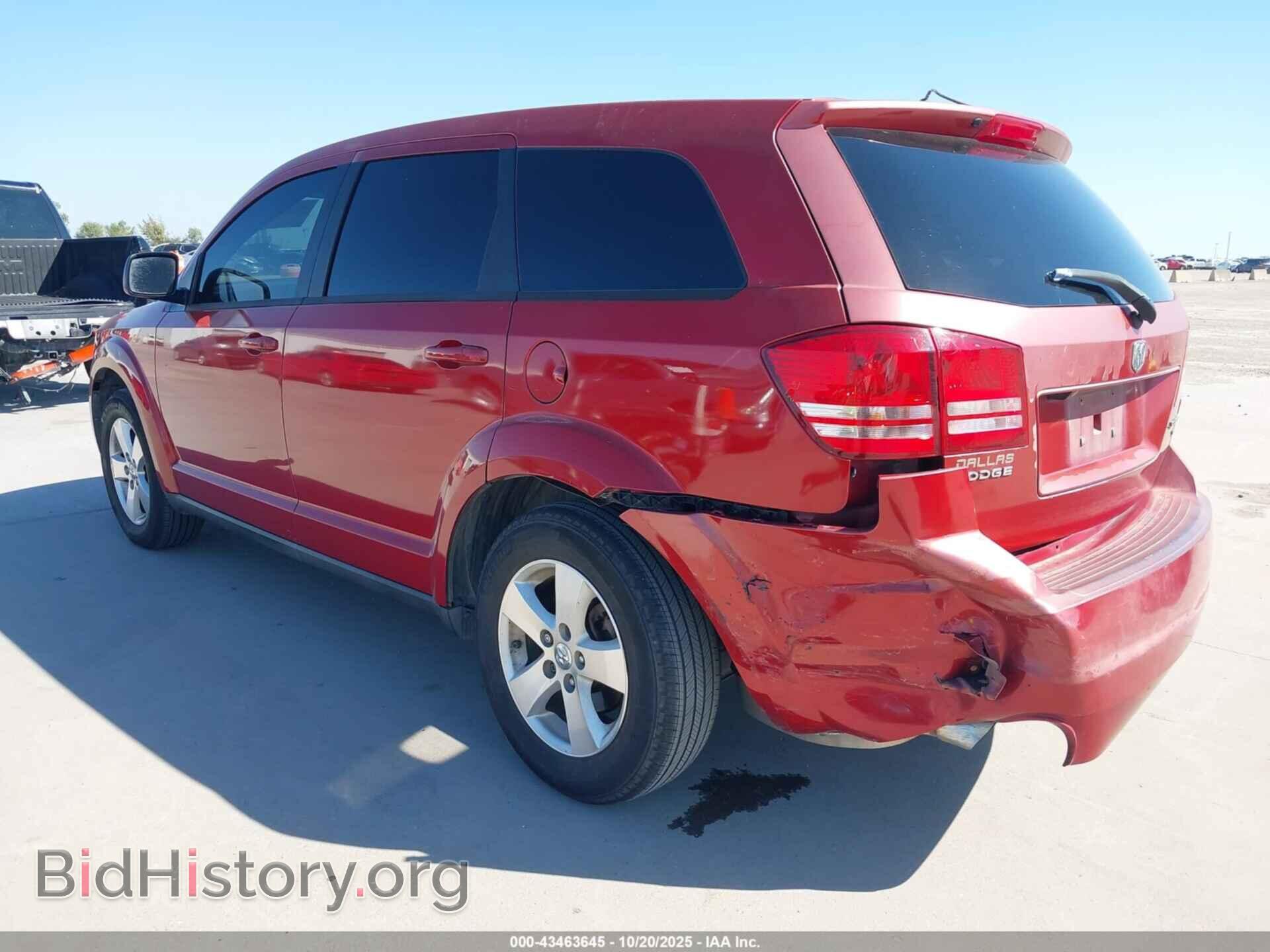 2009 DODGE JOURNEY - VIN: 3D4GG57V19T604622 - Фото 3