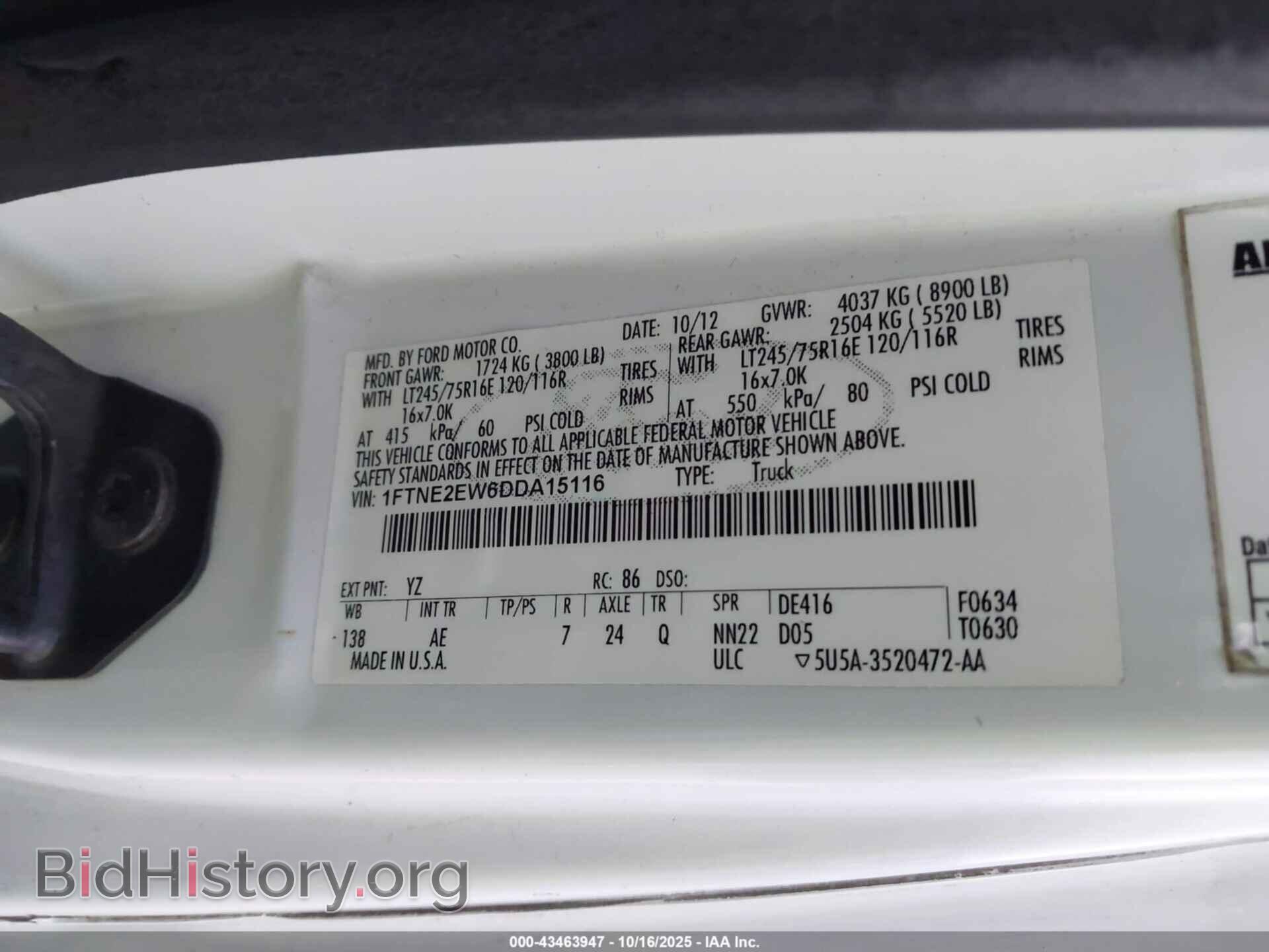 2013 FORD E-250 - VIN: 1FTNE2EW6DDA15116 - Фото 9