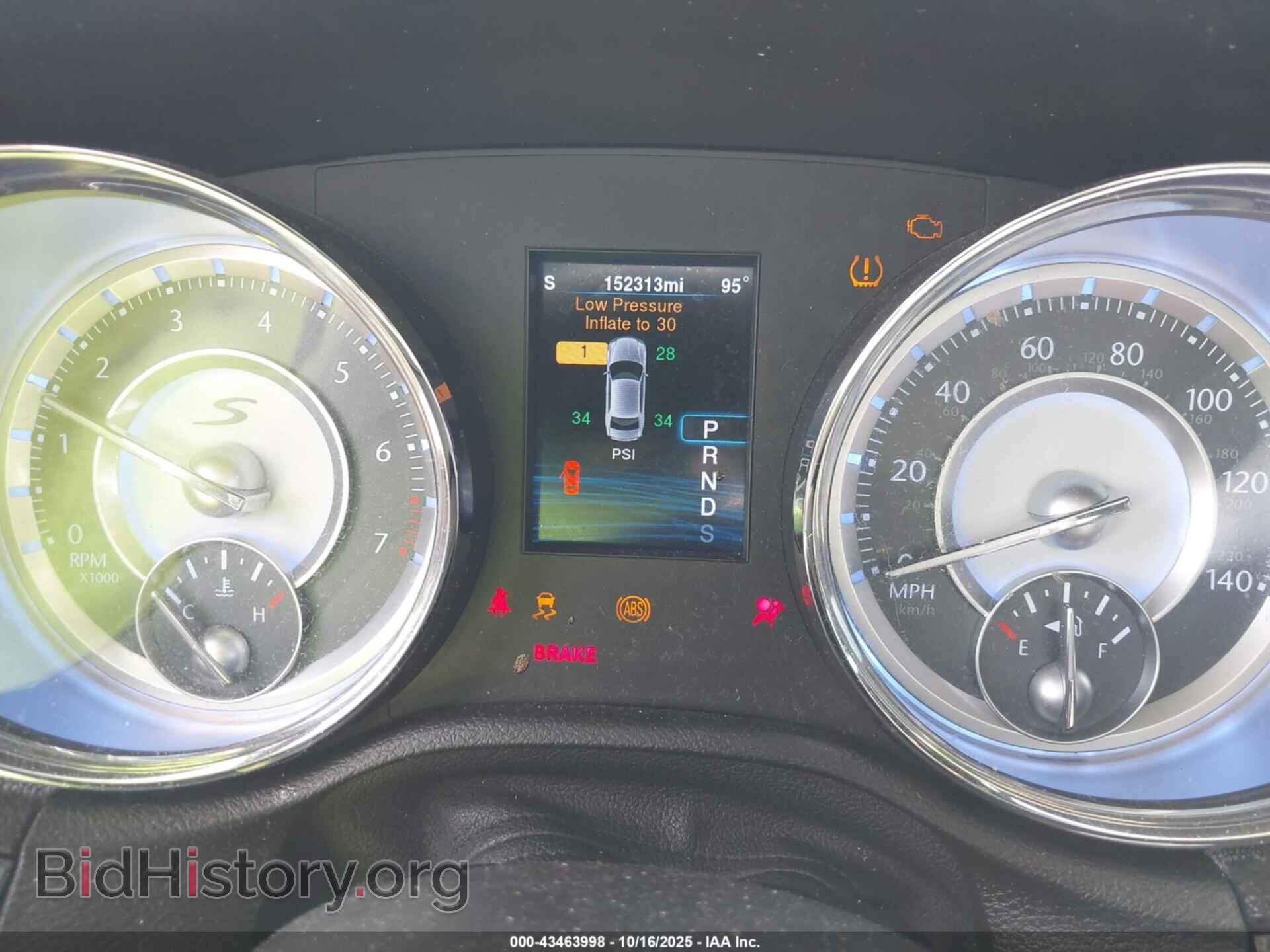 2014 CHRYSLER 300 - VIN: 2C3CCAGG7EH384346 - Фото 7