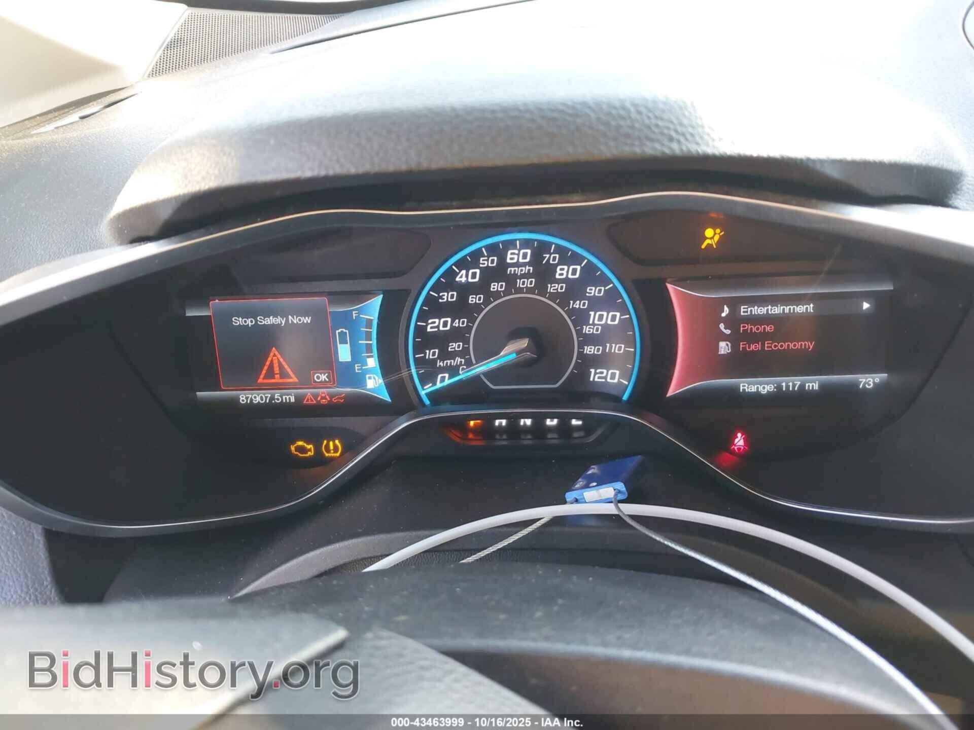 2017 FORD C-MAX HYBRID - VIN: 1FADP5AU9HL118043 - Фото 7