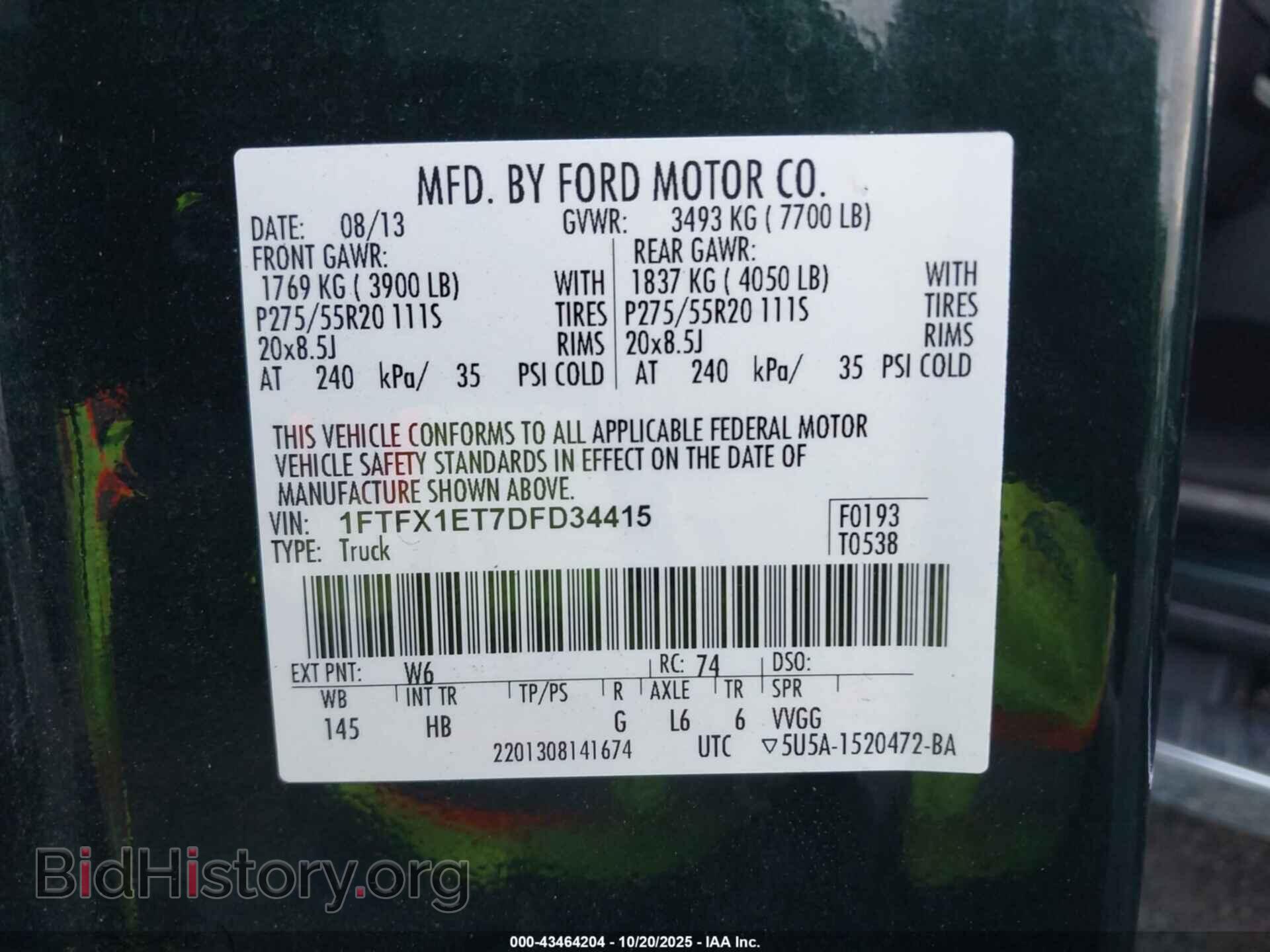 2013 FORD F-150 - VIN: 1FTFX1ET7DFD34415 - Фото 9