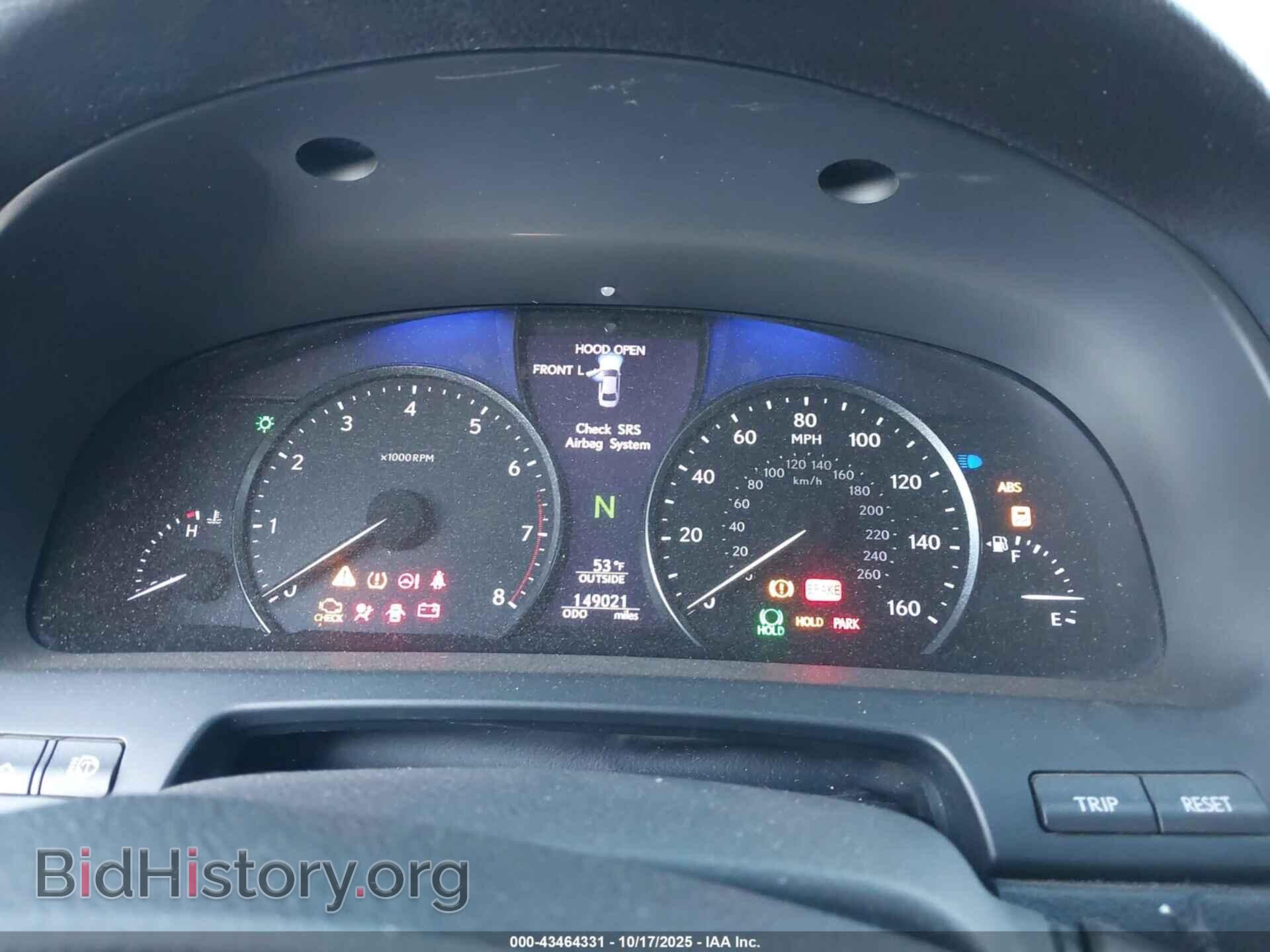2013 LEXUS LS 460 - VIN: JTHBL5EF9D5117352 - Photo 7