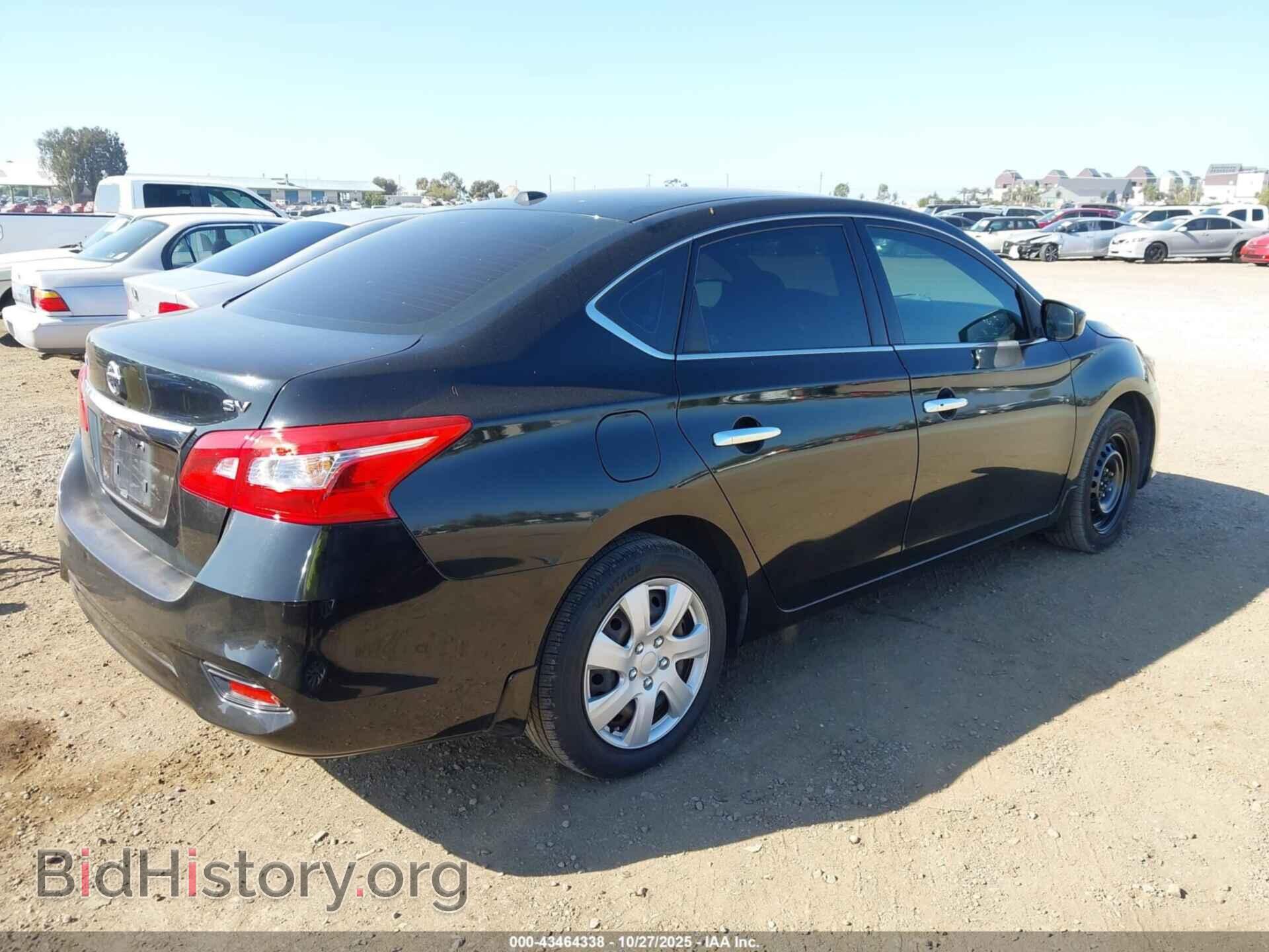 2017 NISSAN SENTRA - VIN: 3N1AB7AP3HL653247 - Фото 4