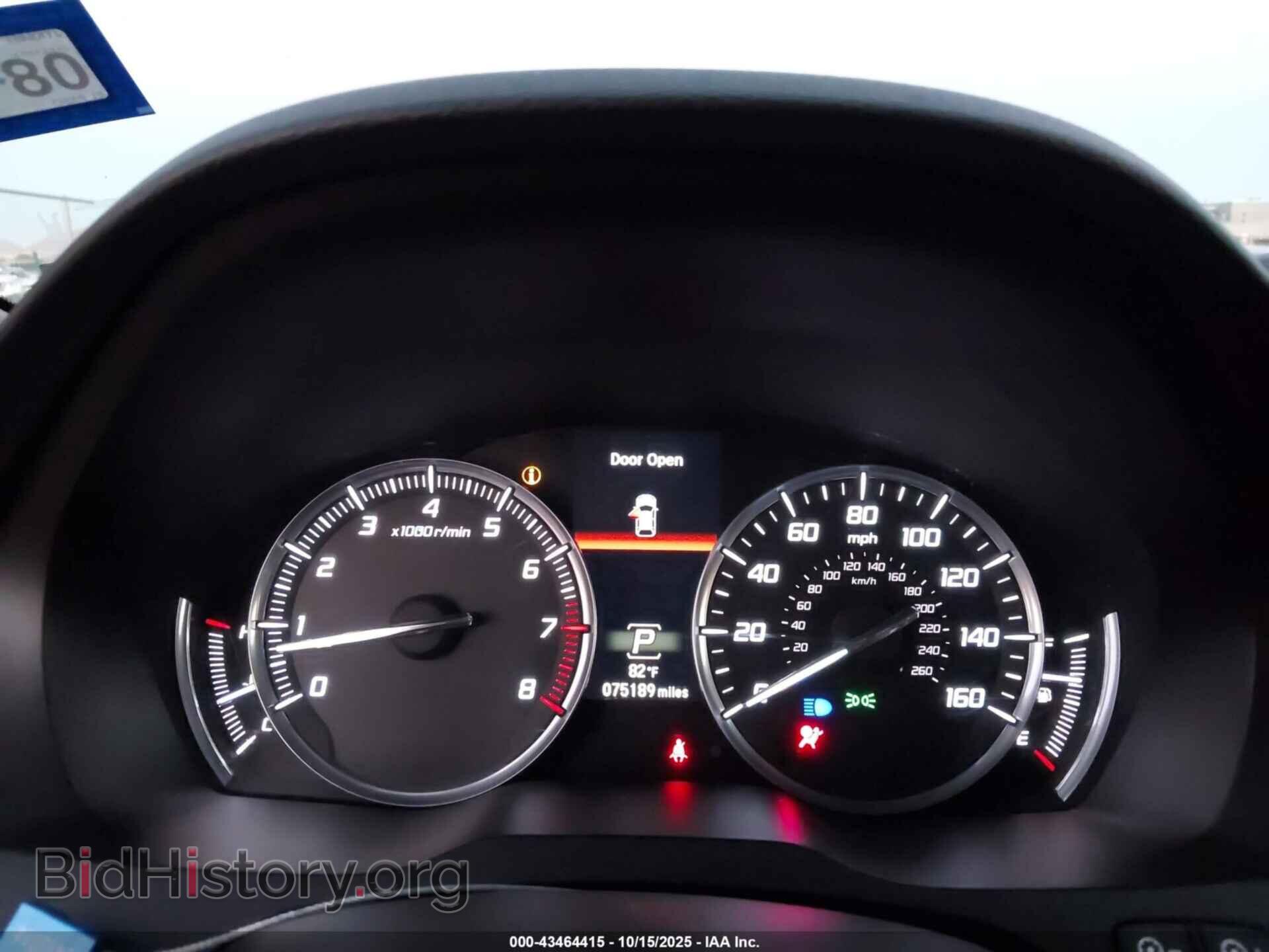 2015 ACURA MDX - VIN: 5FRYD4H45FB005855 - Фото 7