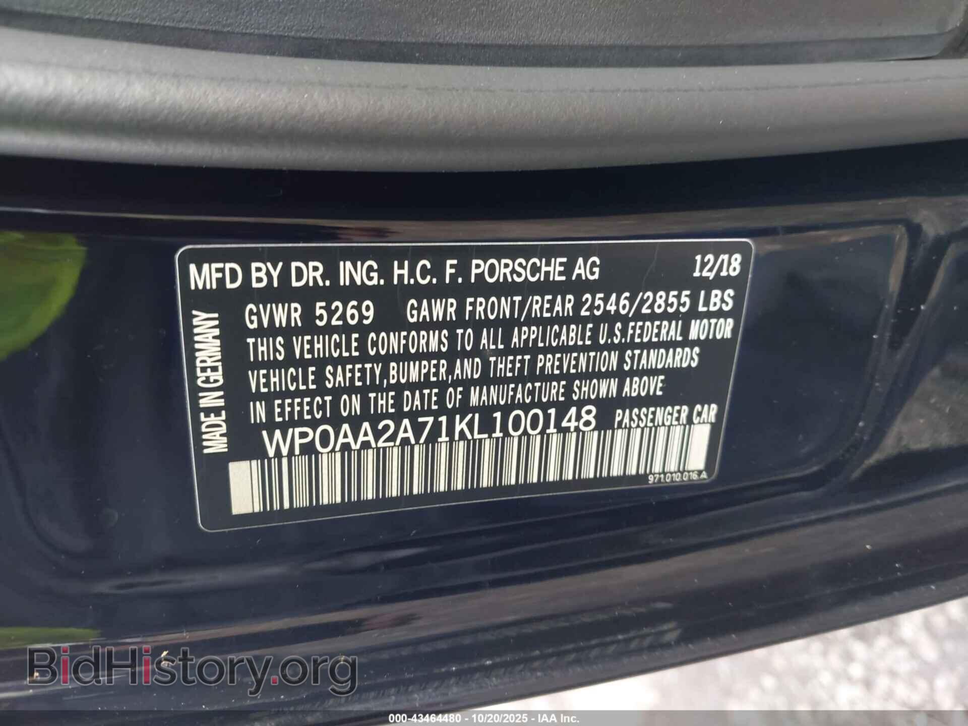 2019 PORSCHE PANAMERA - VIN: WP0AA2A71KL100148 - Фото 9