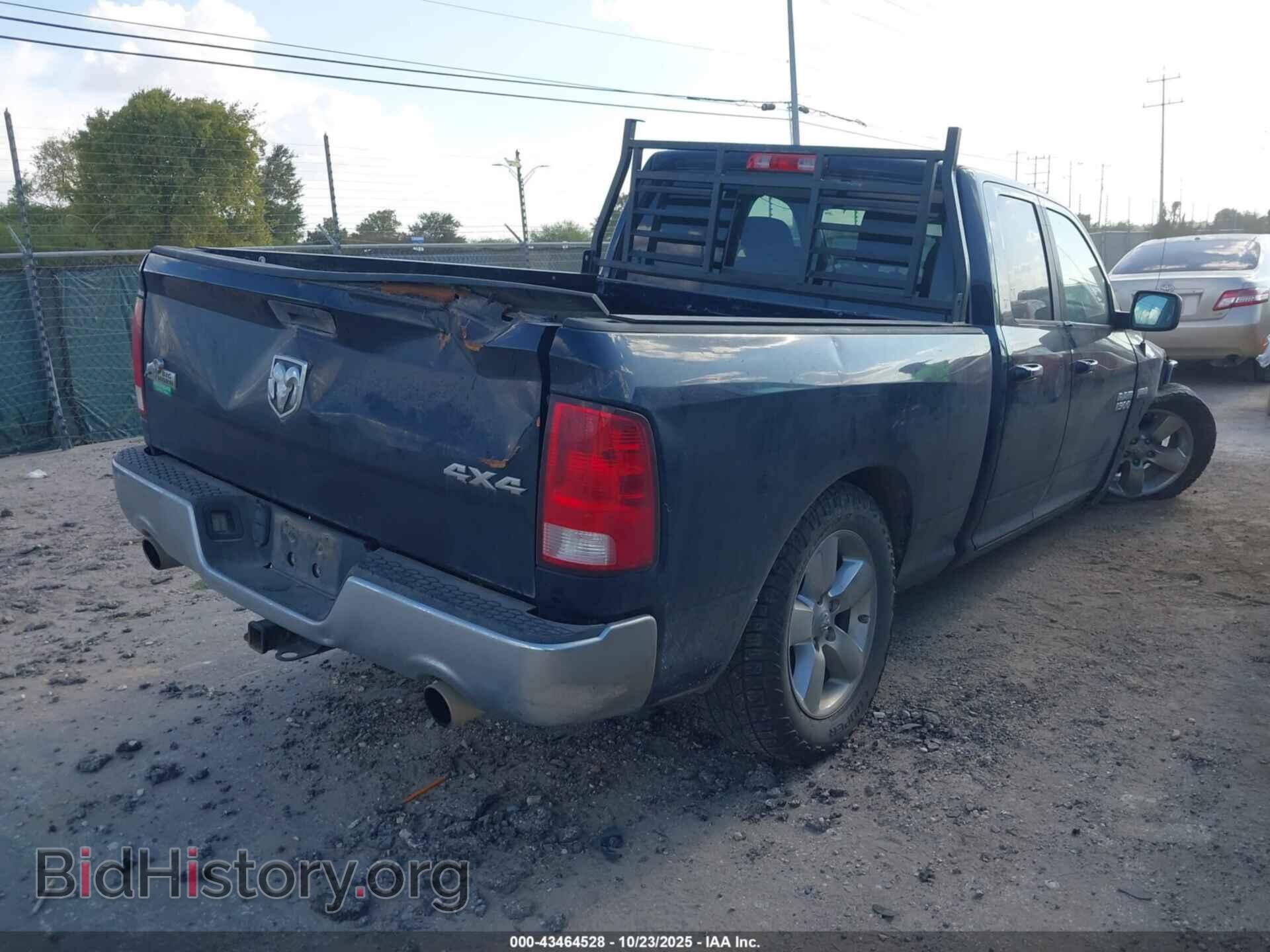 2016 RAM 1500 - VIN: 1C6RR7GT1GS378050 - Фото 4