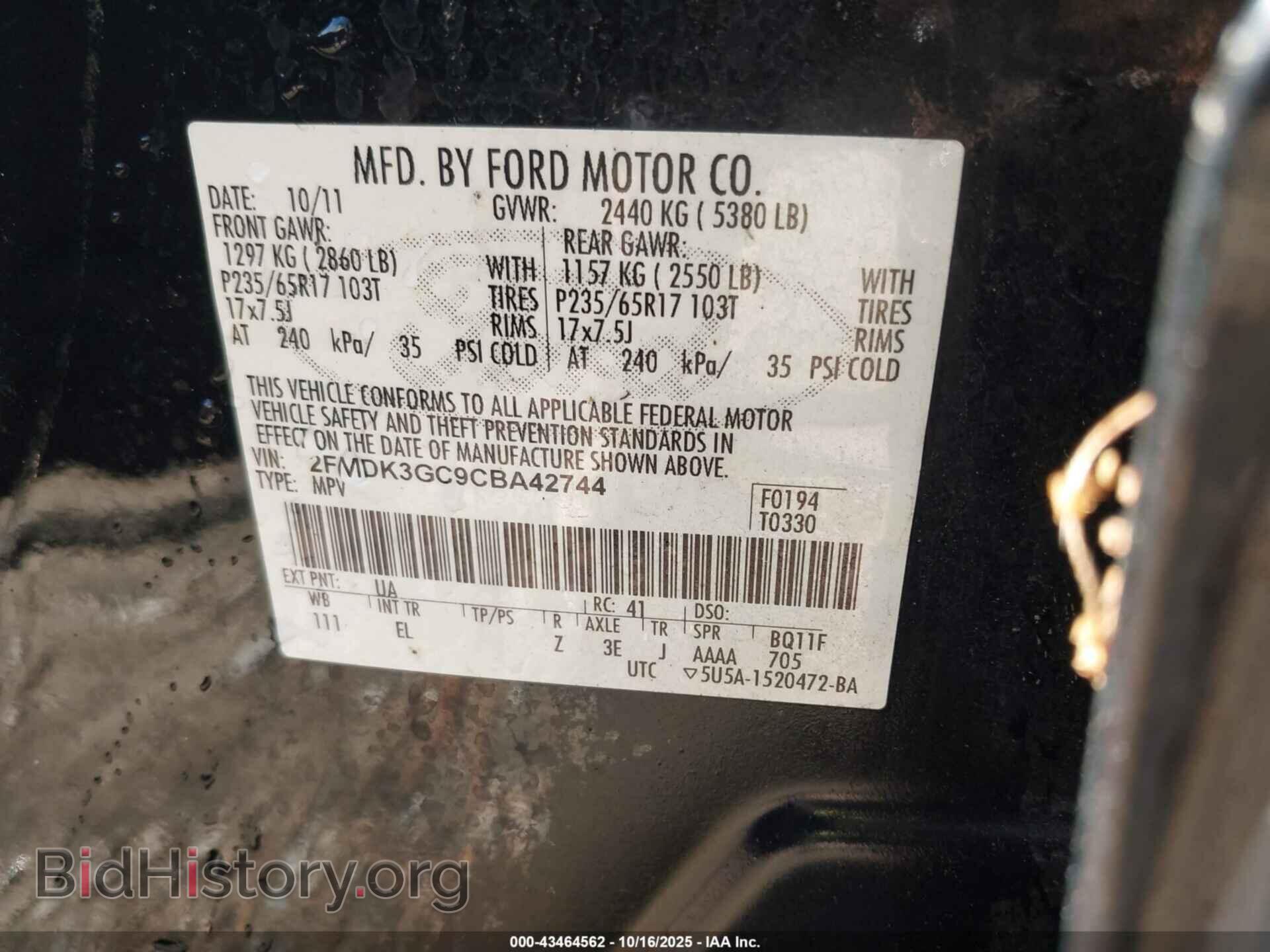 2012 FORD EDGE - VIN: 2FMDK3GC9CBA42744 - Photo 9