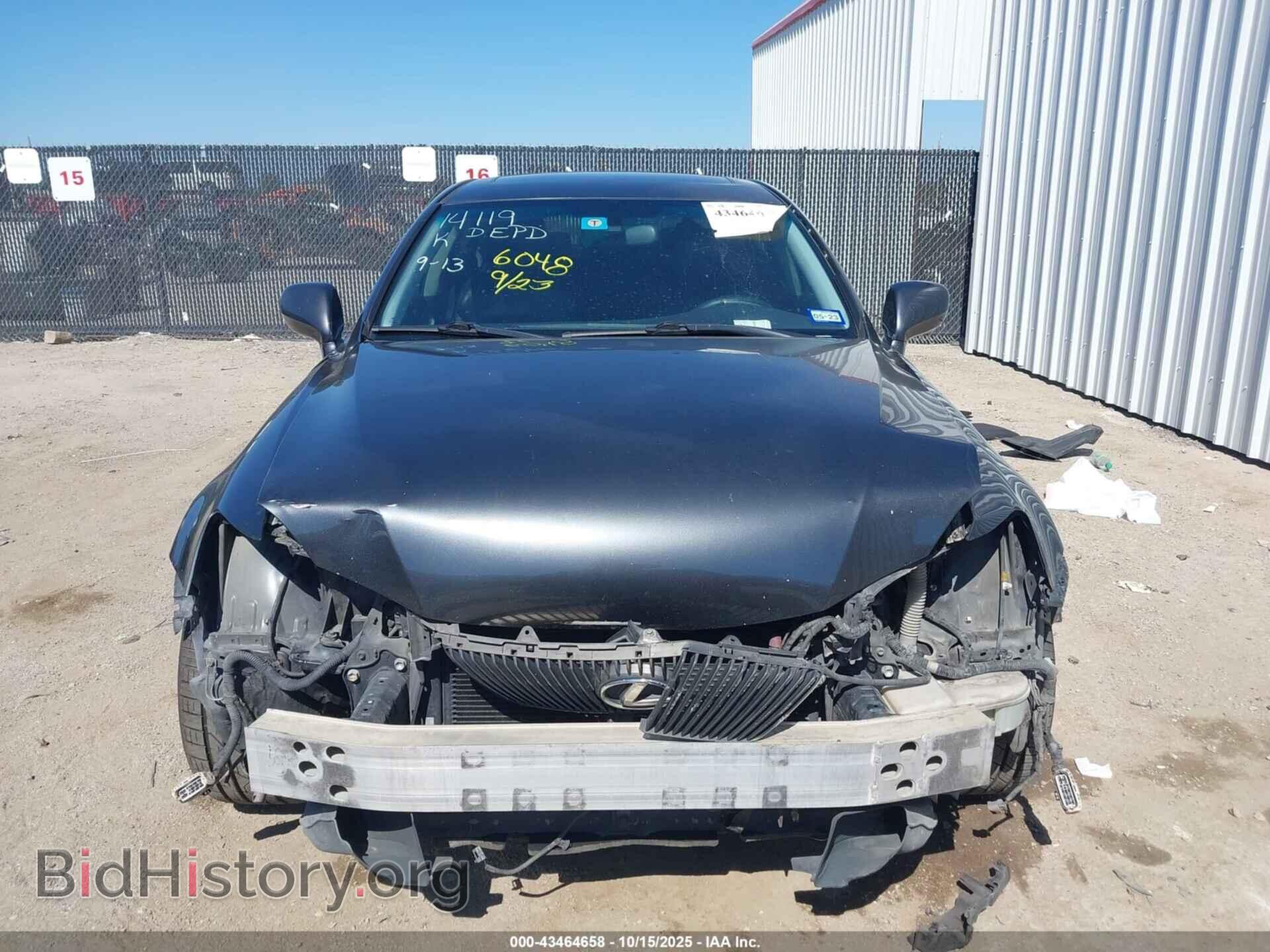 2008 LEXUS IS 250 - VIN: JTHBK262985066048 - Фото 12