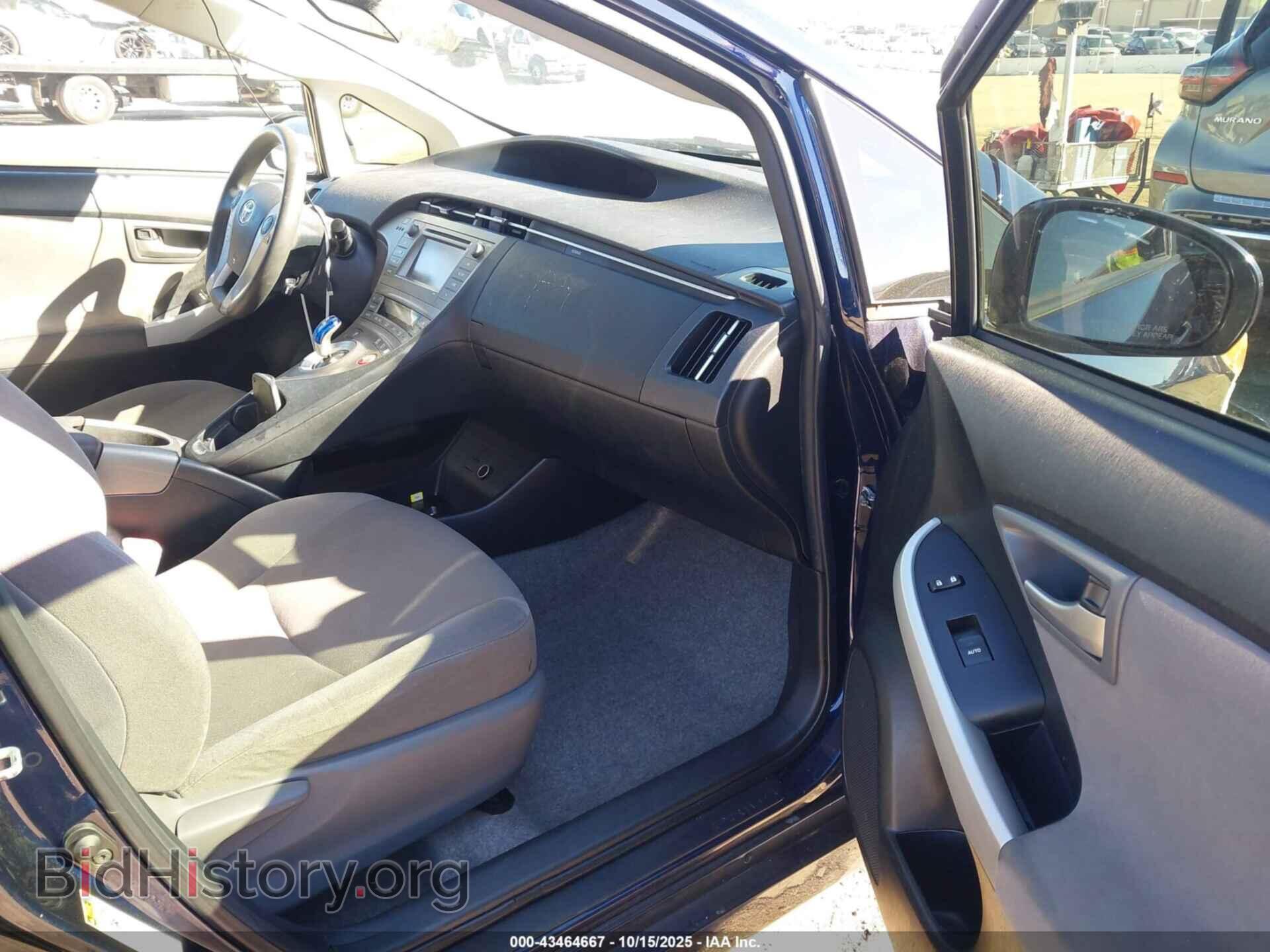 2014 TOYOTA PRIUS - VIN: JTDKN3DU5E0377620 - Фото 5