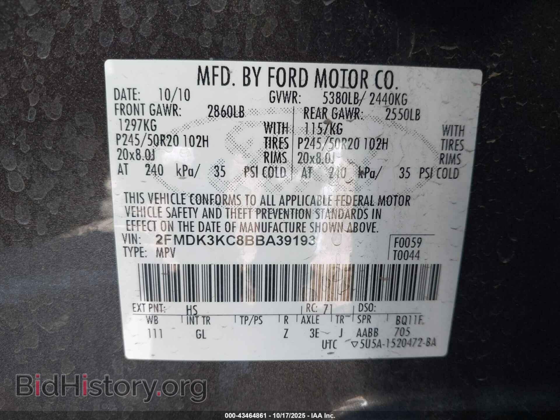 2011 FORD EDGE - VIN: 2FMDK3KC8BBA39193 - Фото 9