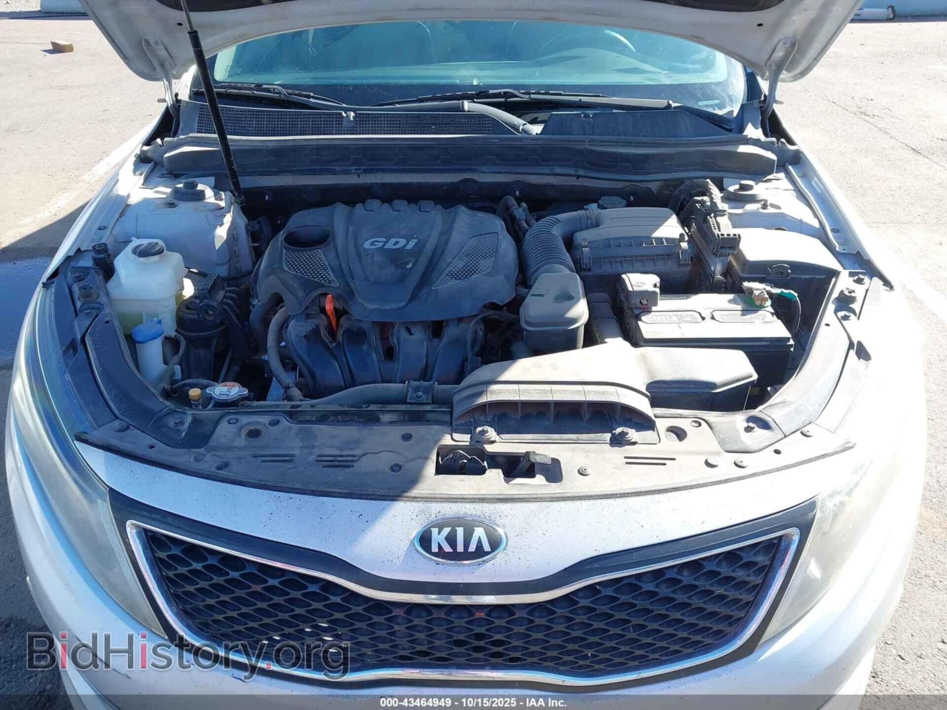 2015 KIA OPTIMA - VIN: 5XXGM4A75FG393197 - Фото 10