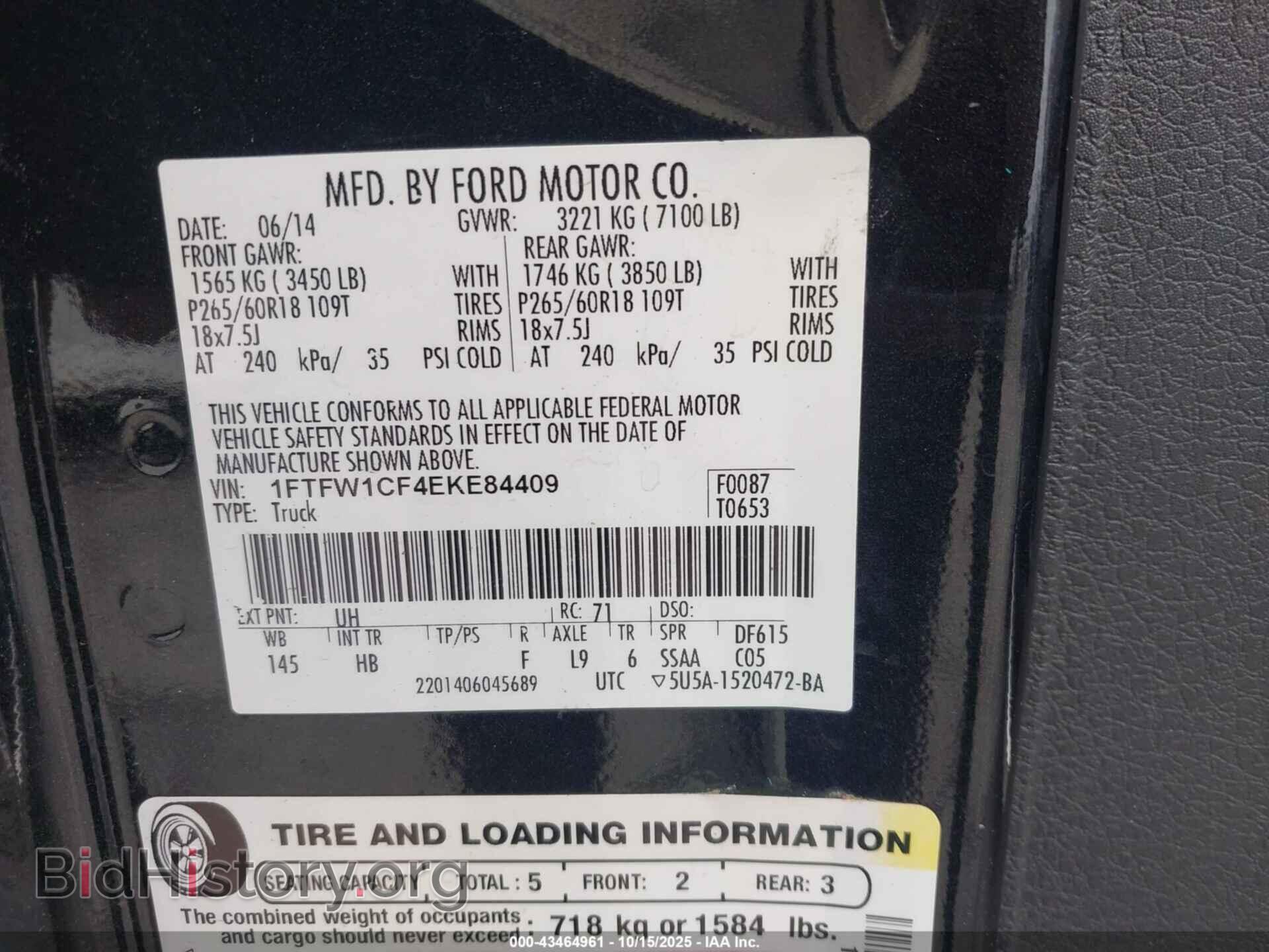 2014 FORD F-150 - VIN: 1FTFW1CF4EKE84409 - Фото 9