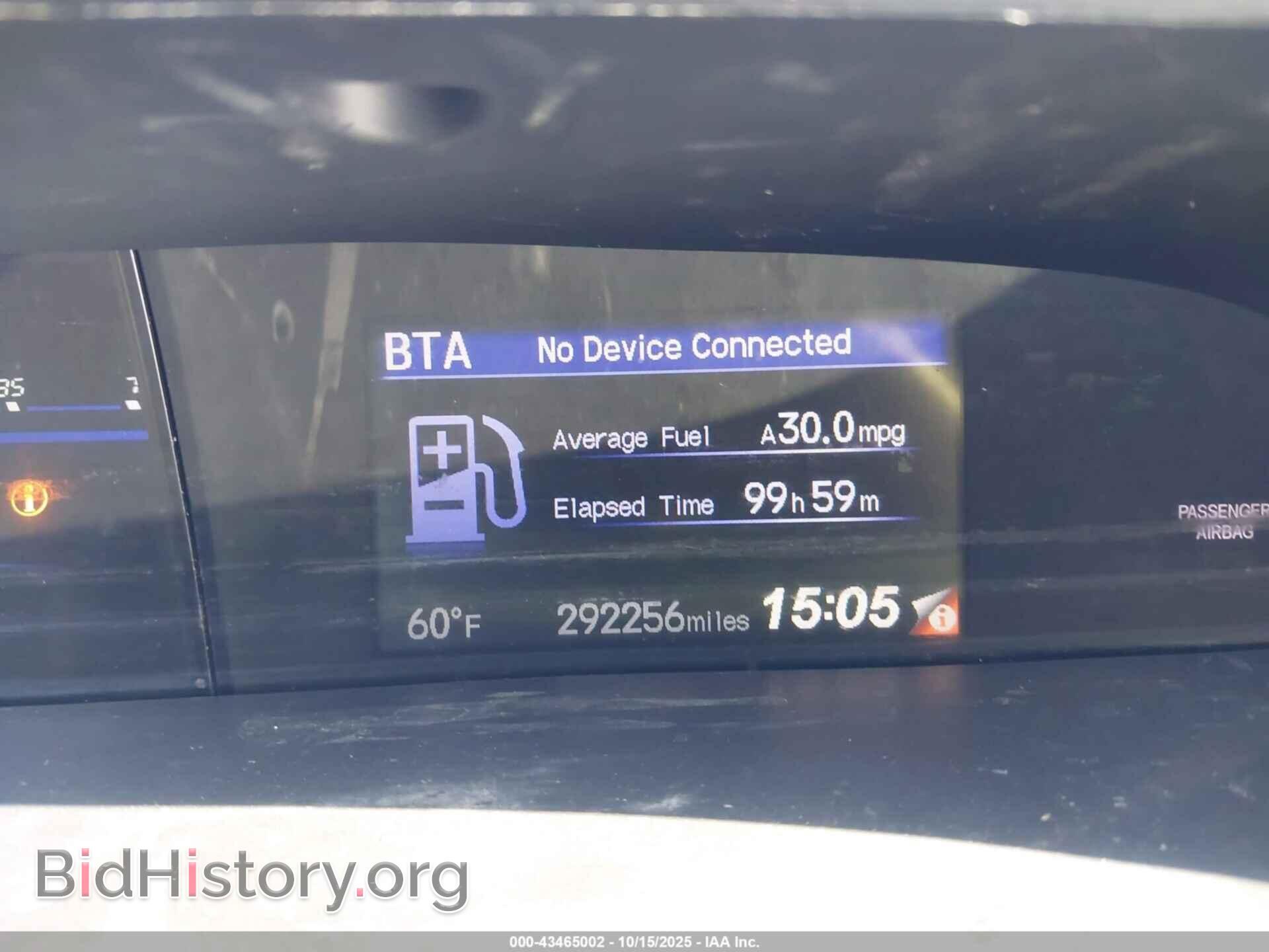 2014 HONDA CIVIC - VIN: 19XFB2F5XEE041043 - Фото 7