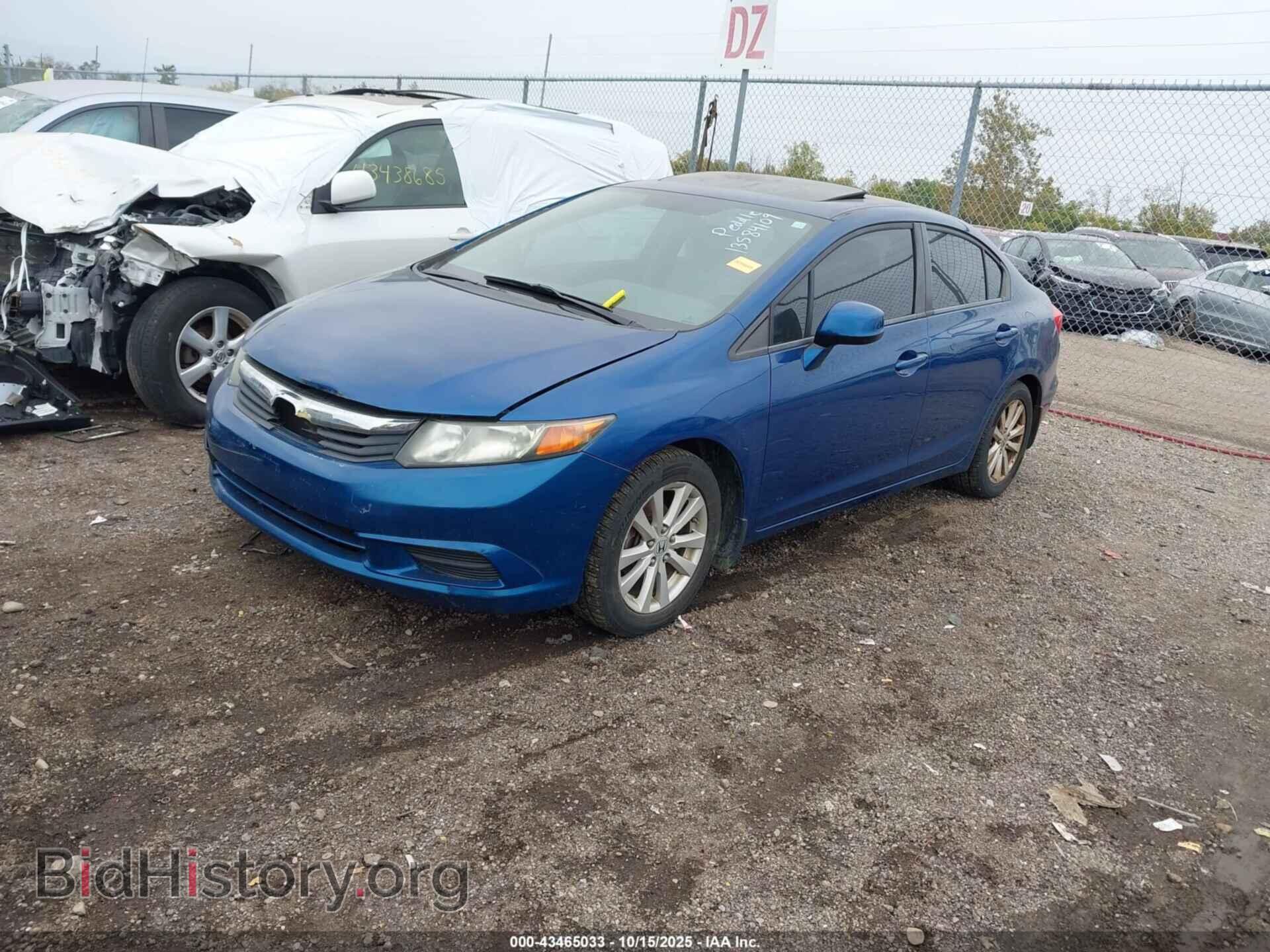 2012 HONDA CIVIC - VIN: 19XFB2F98CE036214 - Фото 2