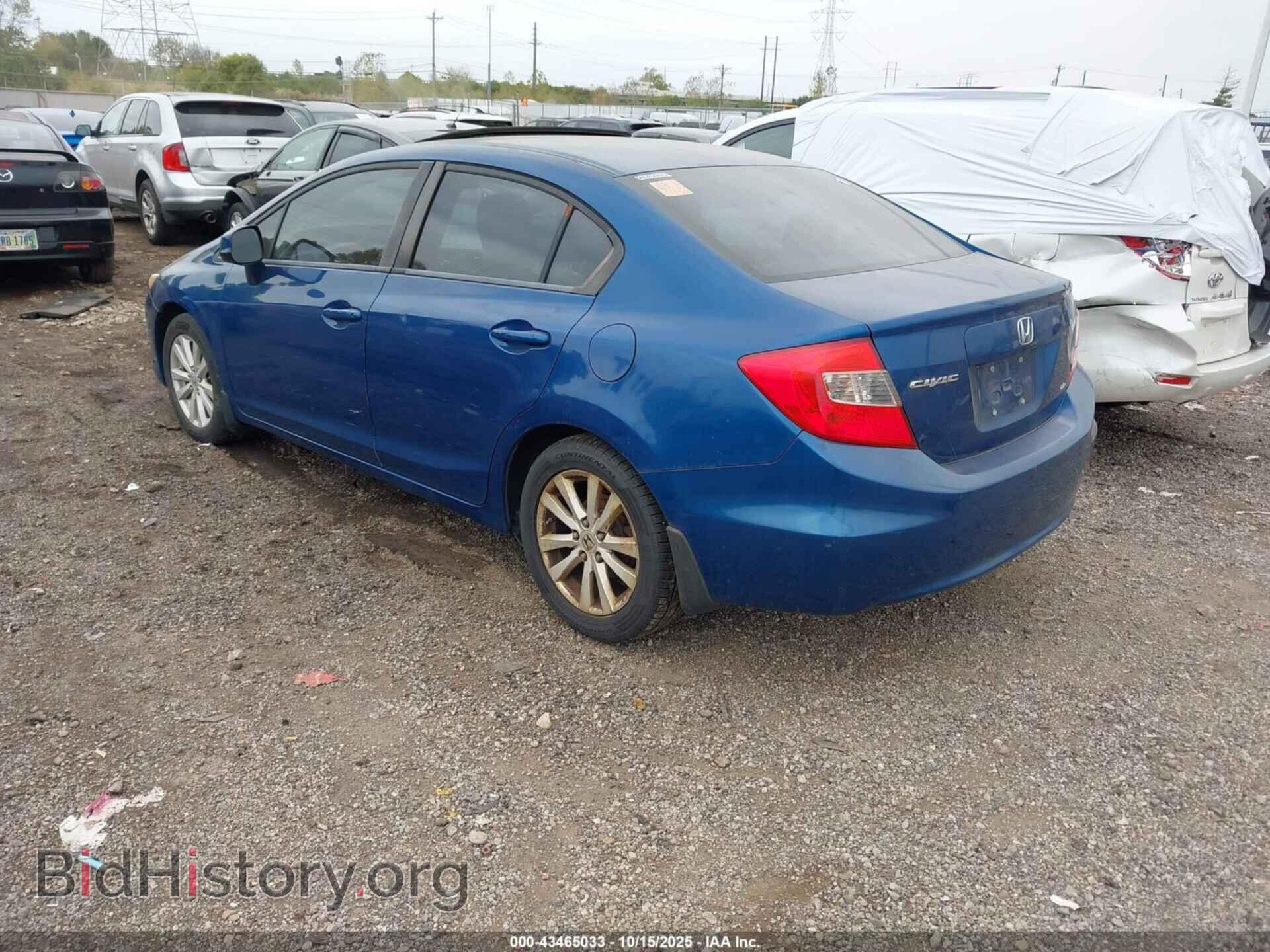 2012 HONDA CIVIC - VIN: 19XFB2F98CE036214 - Фото 3