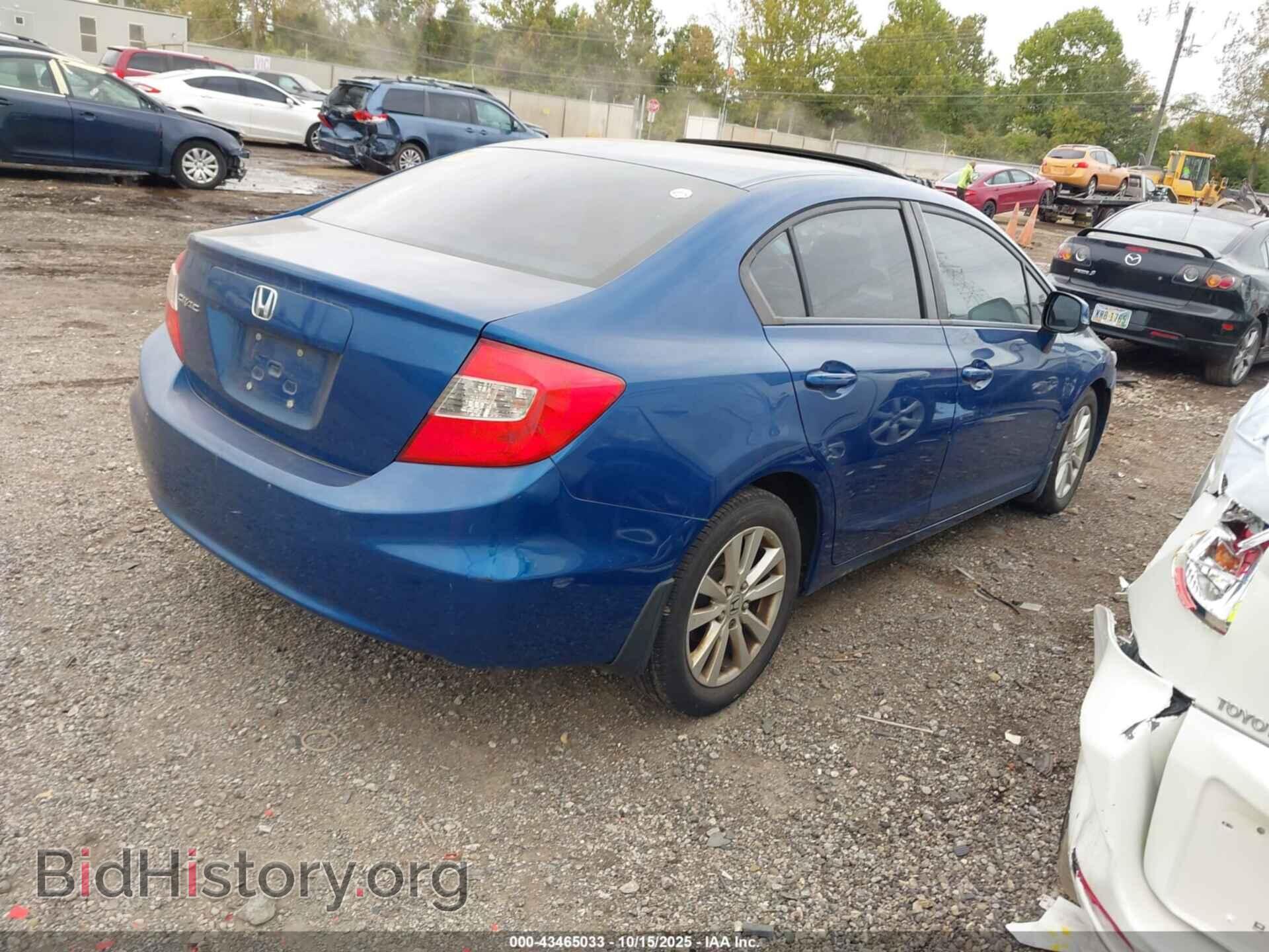 2012 HONDA CIVIC - VIN: 19XFB2F98CE036214 - Фото 4