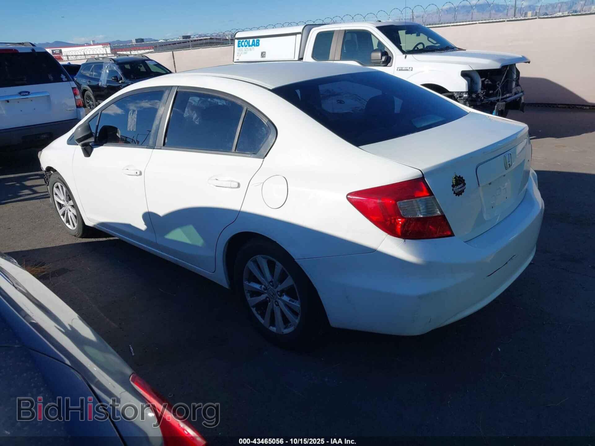 2012 HONDA CIVIC - VIN: 2HGFB2F89CH575728 - Фото 3